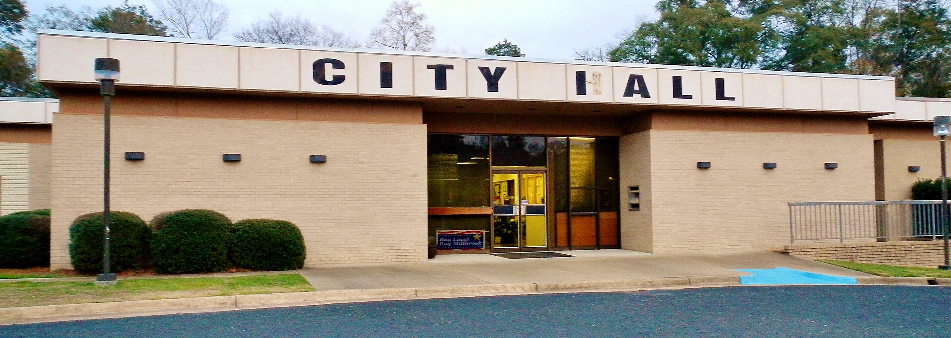 This is a photograph of the city hall in Millbrook, Alabama.