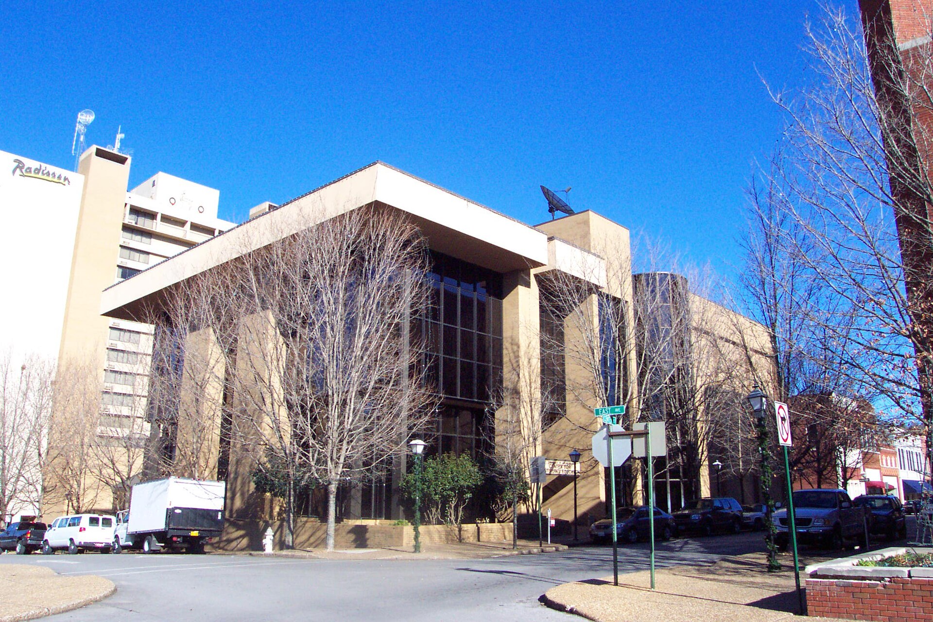 University of Arkansas Center for Continuing Education, Fayetteville AR
