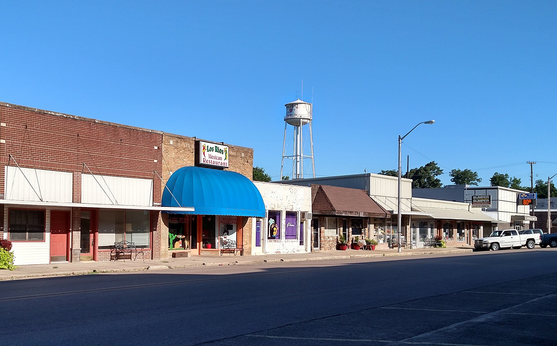 Downtown McCrory This is an image of a place or building that is listed on the National Register of Historic Places in the United States of America. Its reference number is 10000781 (Wikidata). — Arkansas