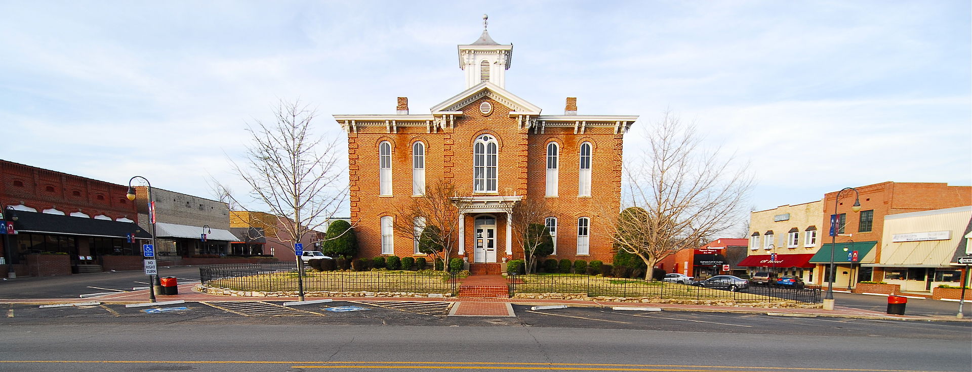 Part of historic downtown Pocahantas — Pocahontas, Arkansas