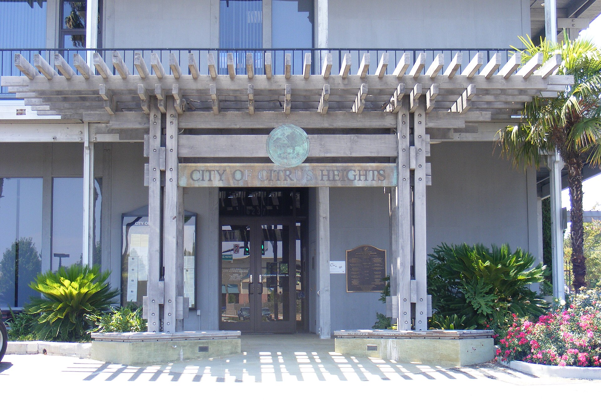 Citrus Heights, California - City Hall.