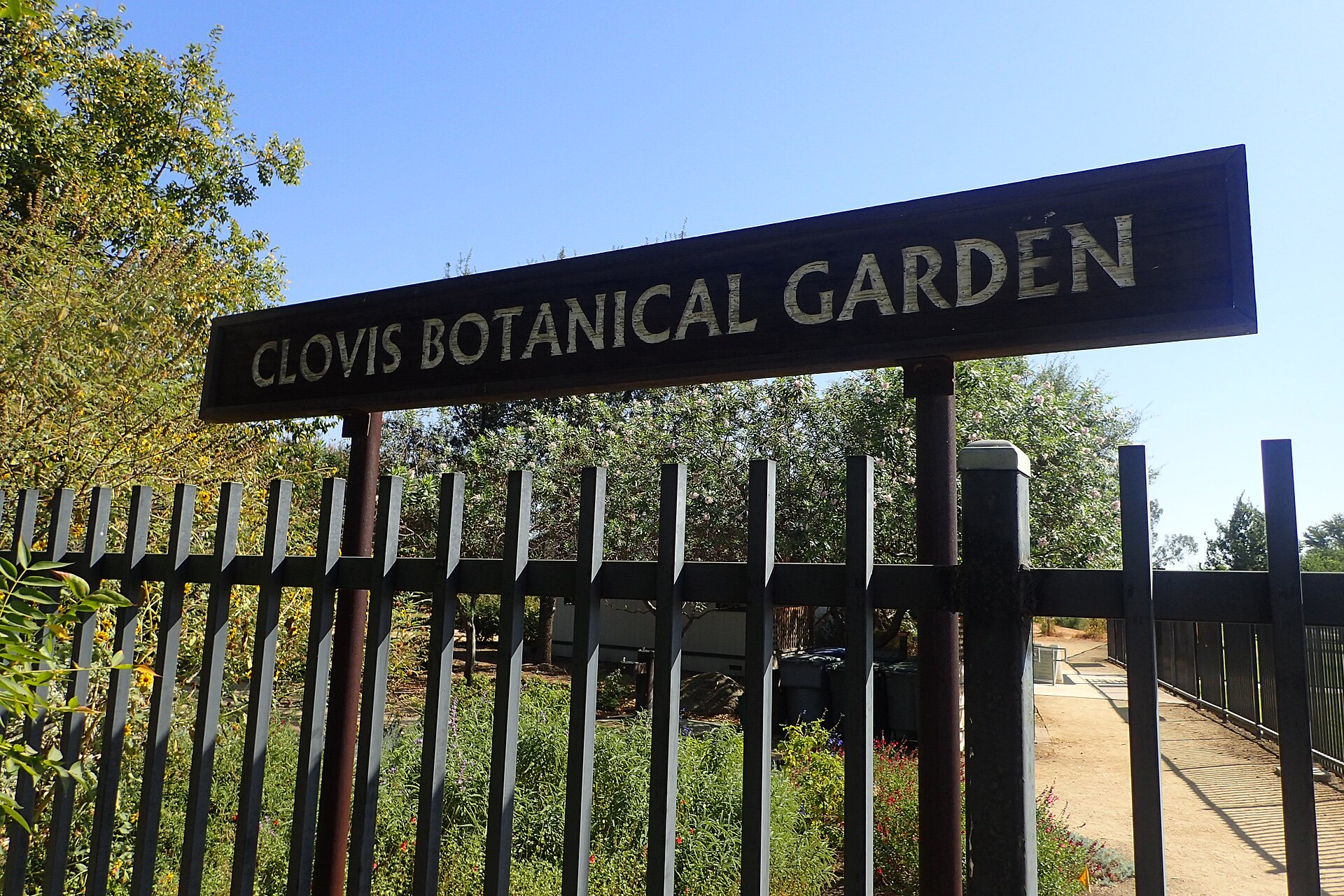 Clovis Botanical Garden — California