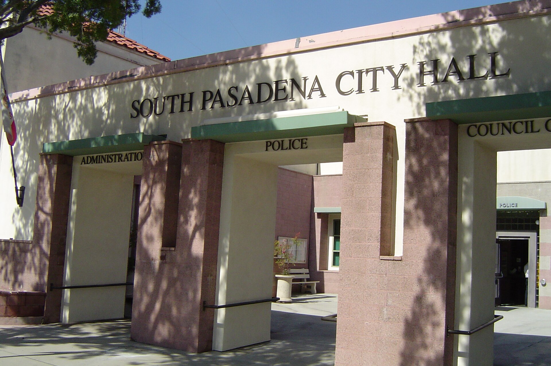 The City Hall of South Pasadenca, CA, March 1, 2006 Photographed and uploaded by user:Geographer. — South Pasadena, California