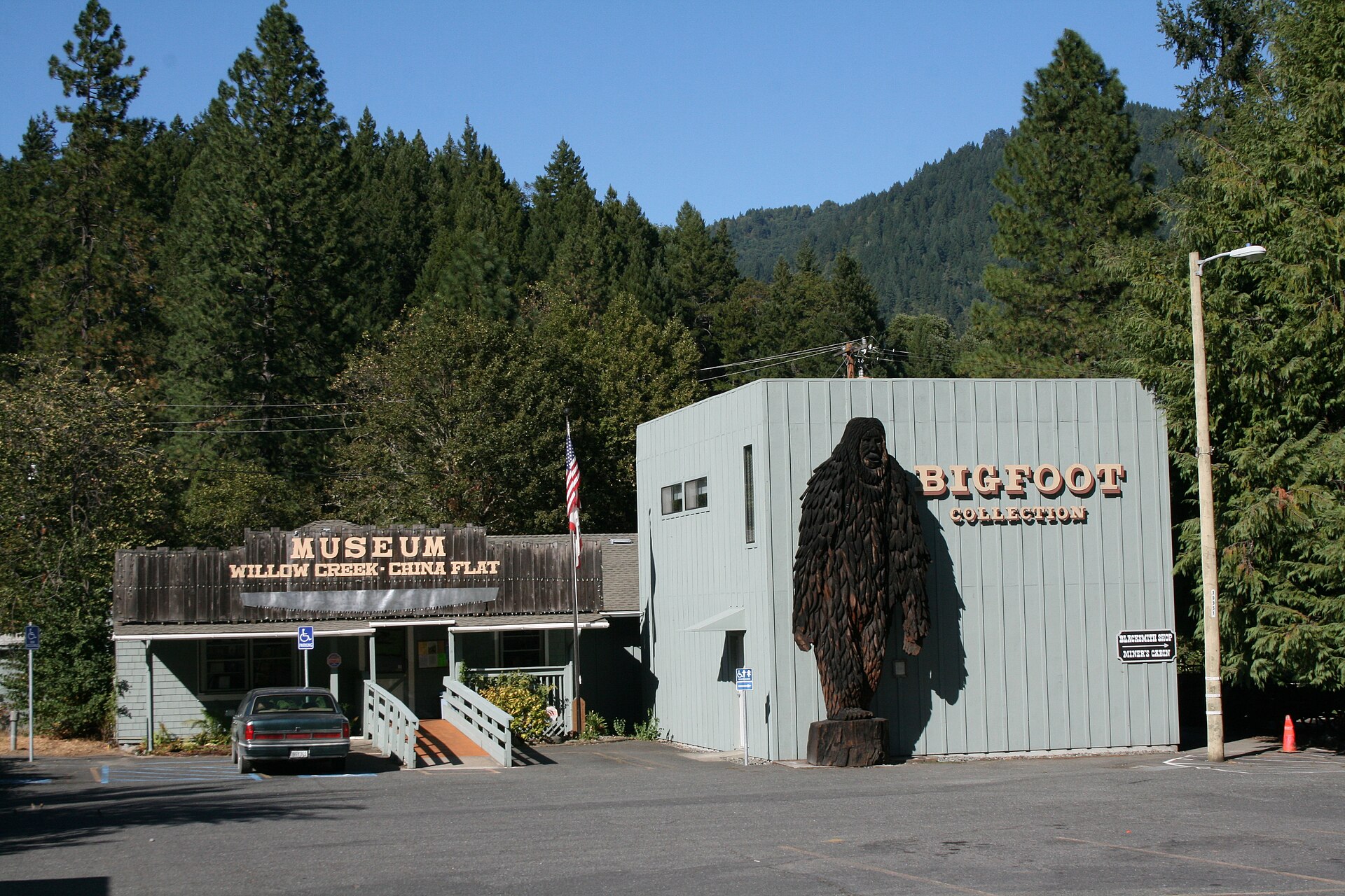 Bigfoot Museum in Willow Creek, California