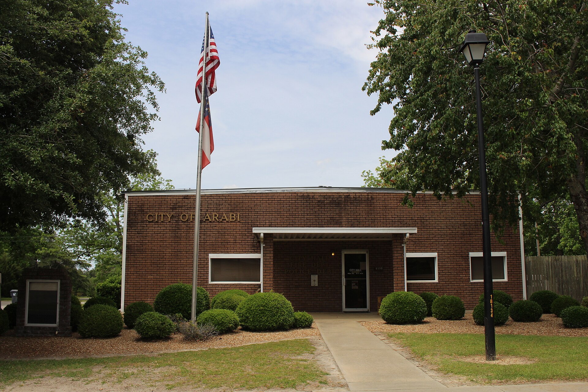 Arabi City Hall, Fire Dept, Police Dept, Arabi, Crisp County, Georgia