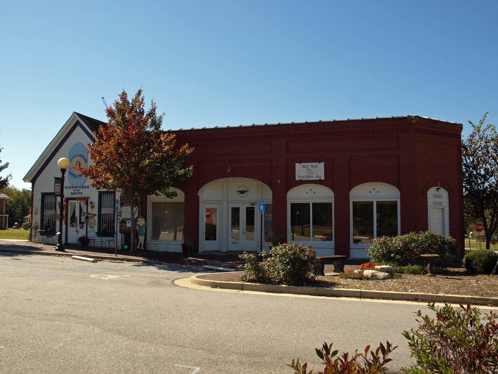 City Hall in Hoschton, Georgia