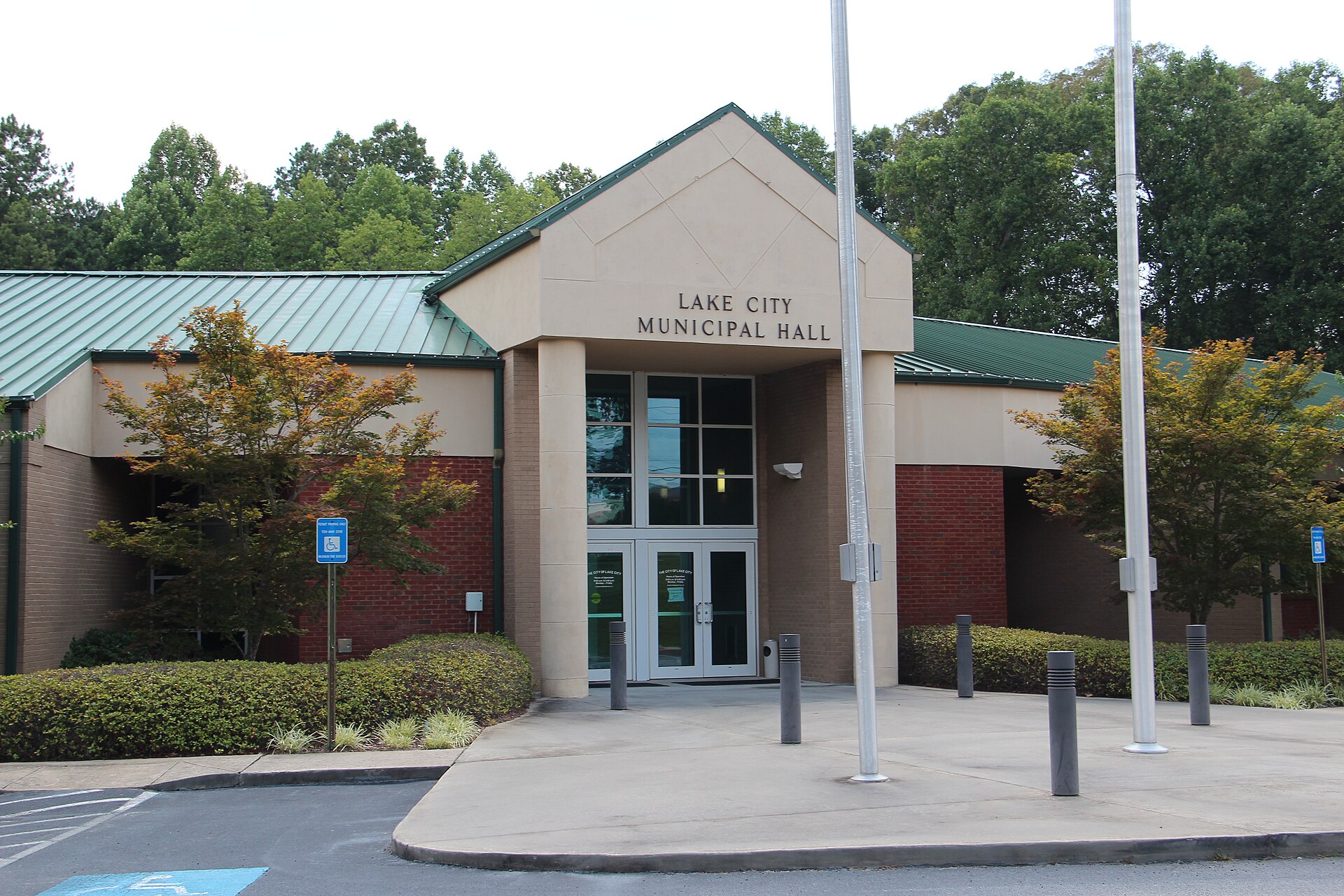 Lake City Municipal Hall — Georgia