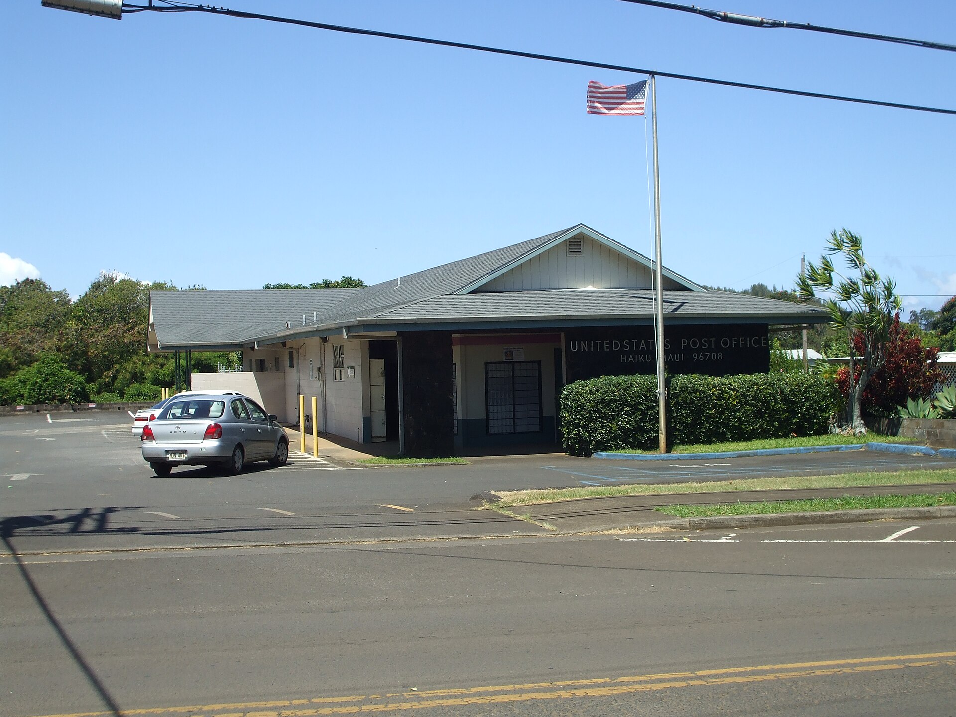 Hailu Maui Post Office. — Haiku-Pauwela, Hawaii