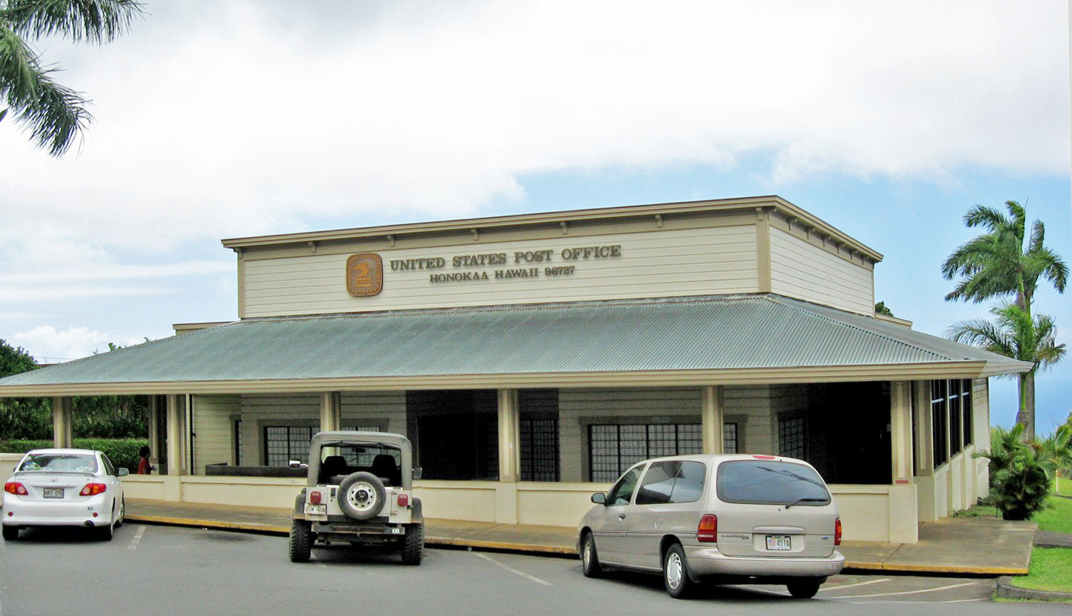 U.S. Post Office in Honoka'a, Big island of Hawaiʻi. — Honokaa, Hawaii