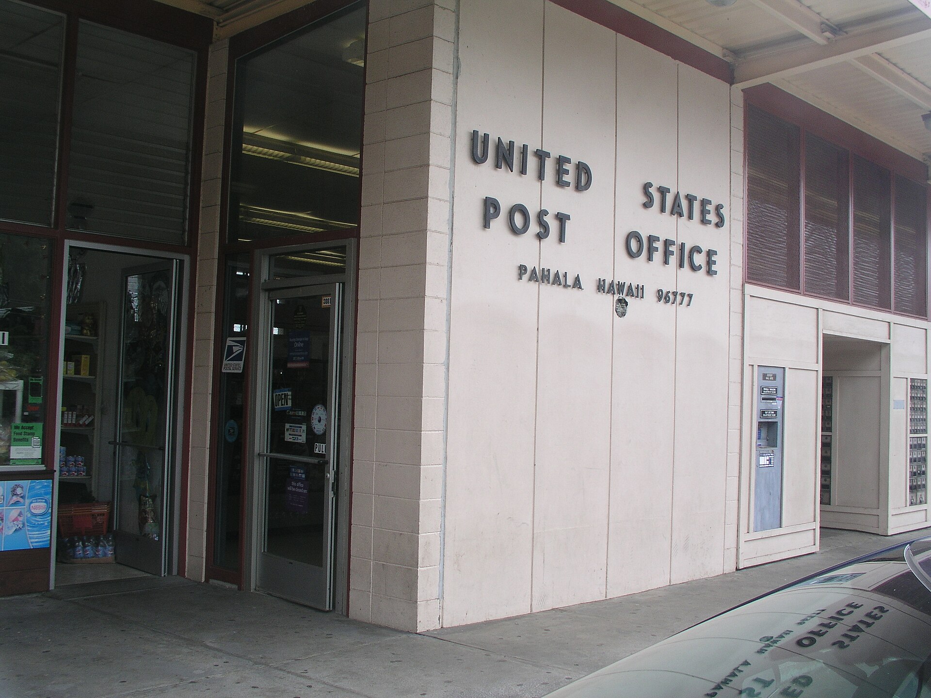 Post office in Pahala, Hawaii