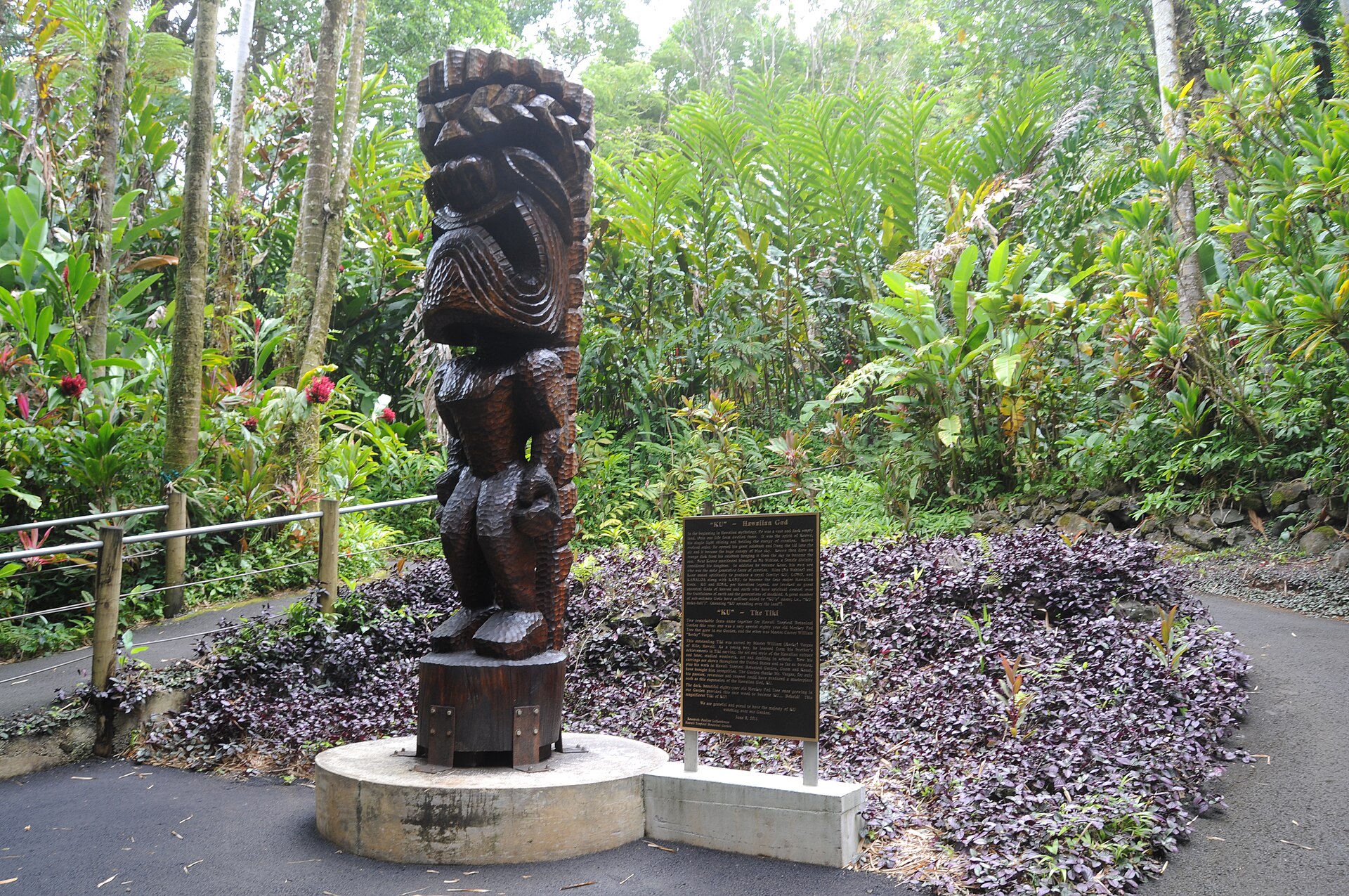 Ku — Papaikou, Hawaii