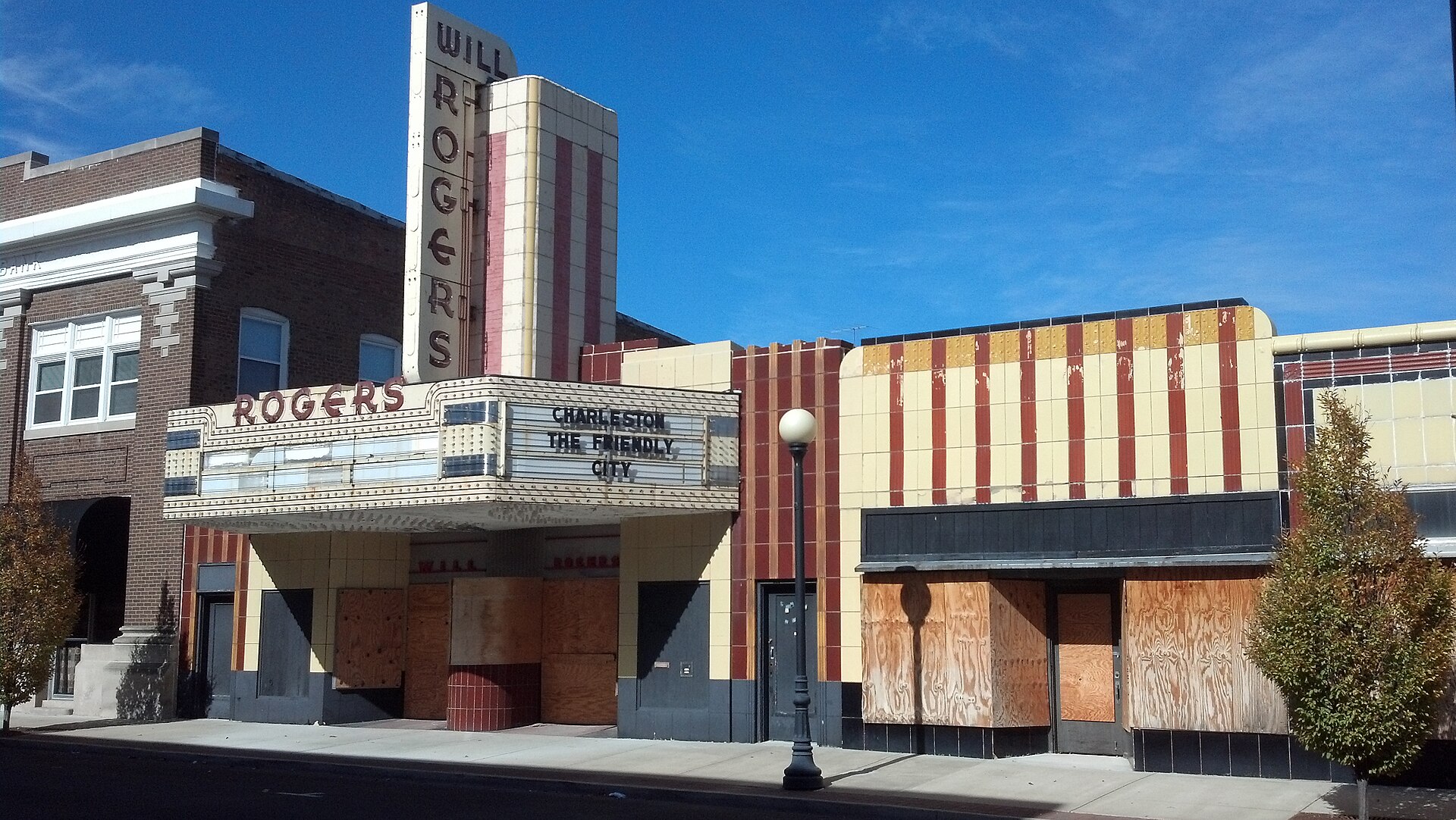 Will Rogers Theatre and Commercial Block — Charleston, Illinois