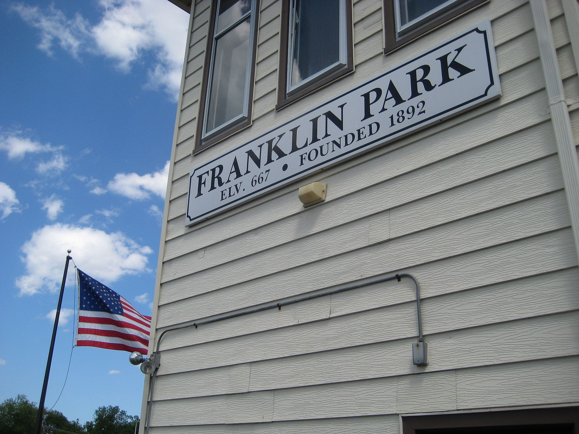 FPtrainhouse — Franklin Park, Illinois