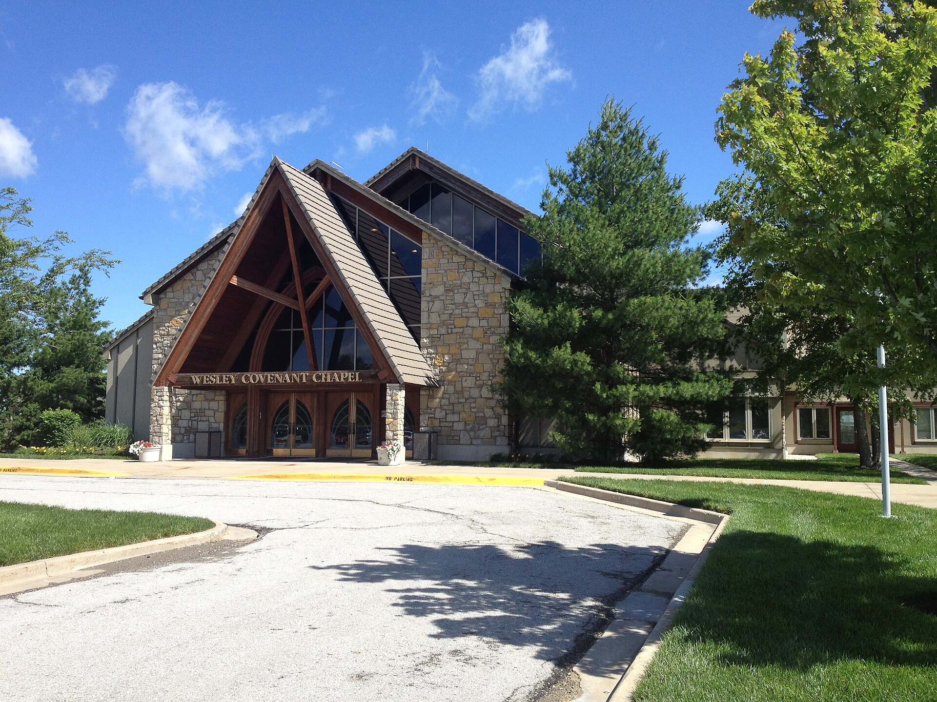 Wesley Covenant Chapel, Church of the Resurrection, Overland Park, Kansas. View from south entrance. — Leawood, Kansas
