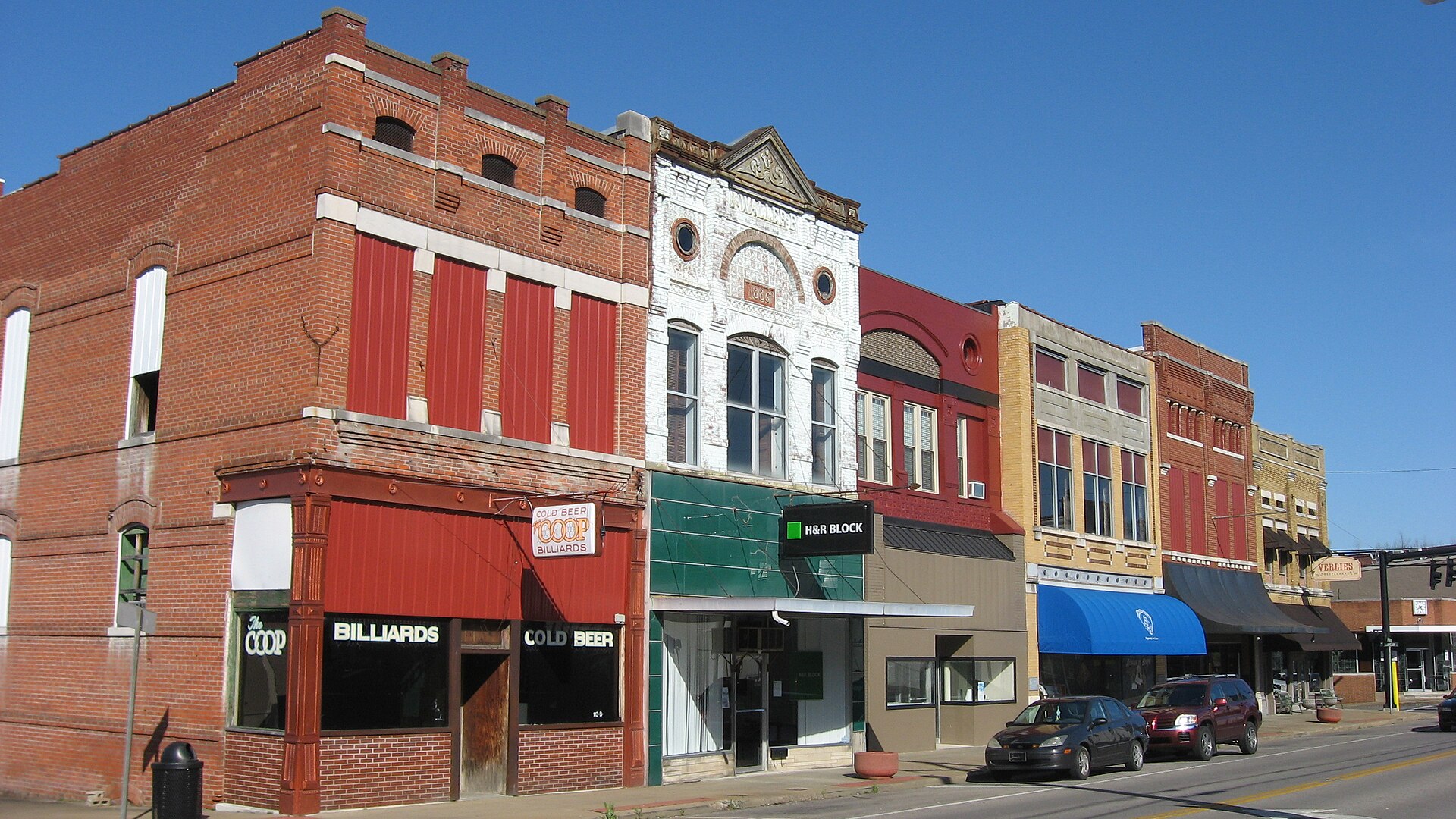 Buildings on the northern side of the 100 block of W. — Morganfield, Kentucky