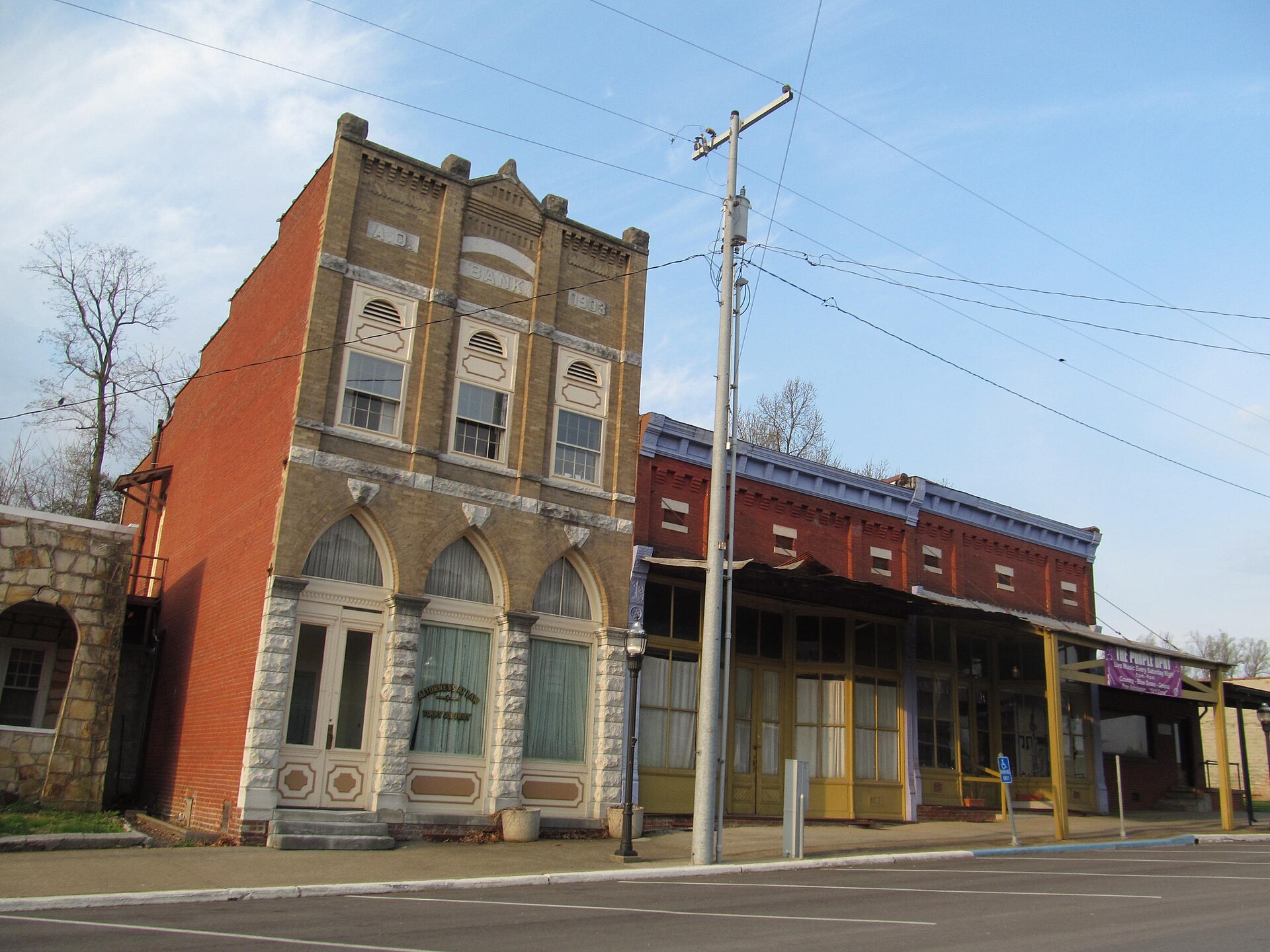 Sebree, Kentucky buildings