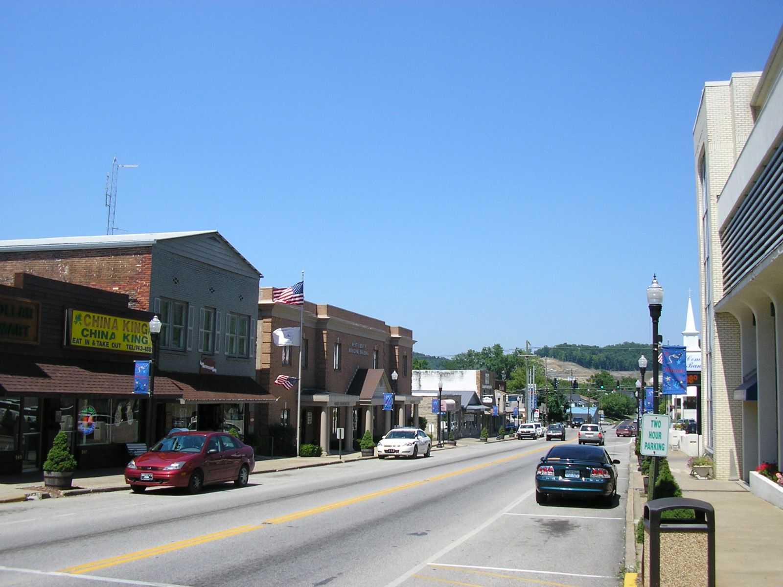 Downtown West Liberty, Kentucky, United States, as it appeared circa 2007.