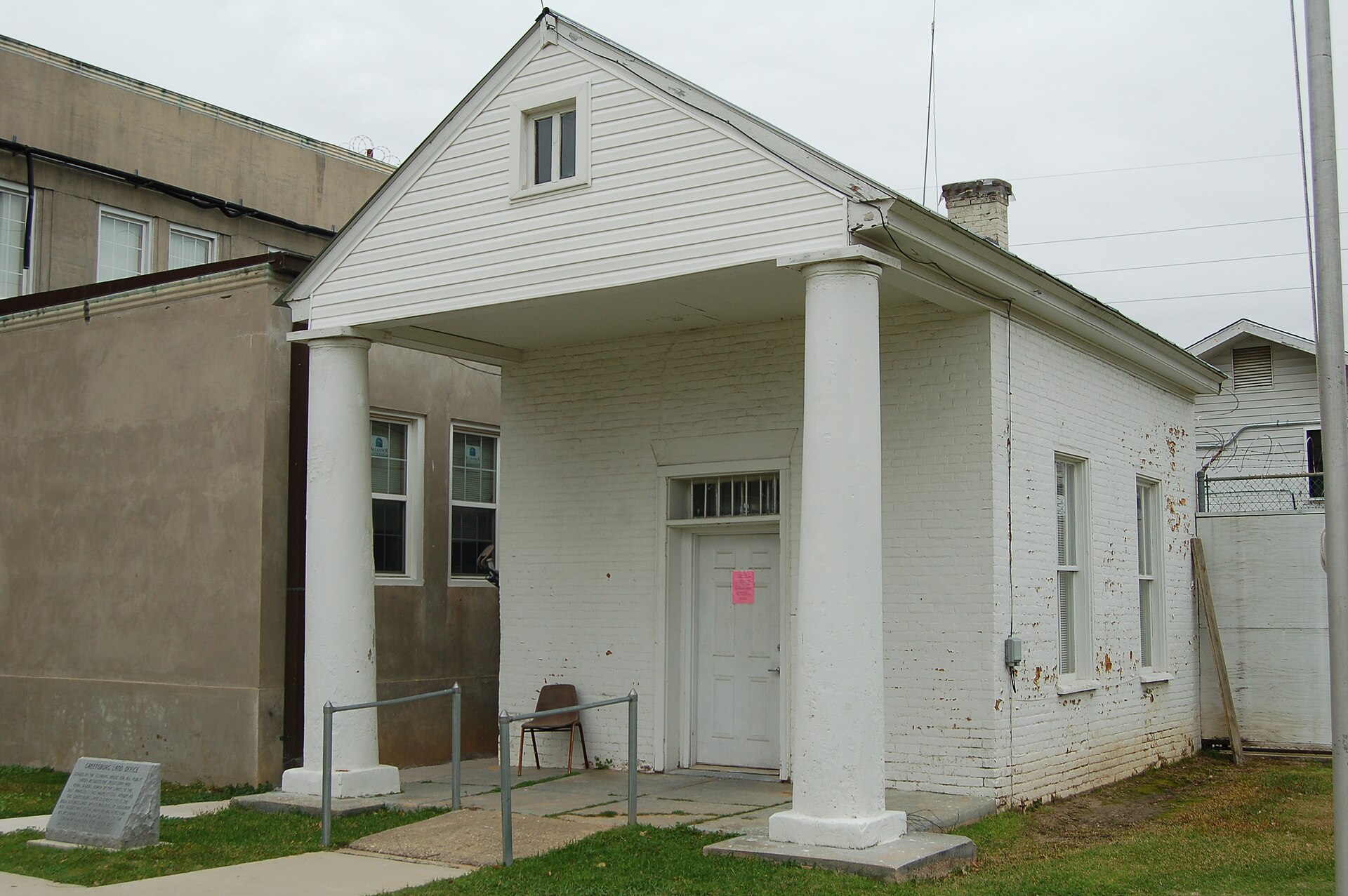 Greensburg Land Office — St. Helena Parish, Louisiana