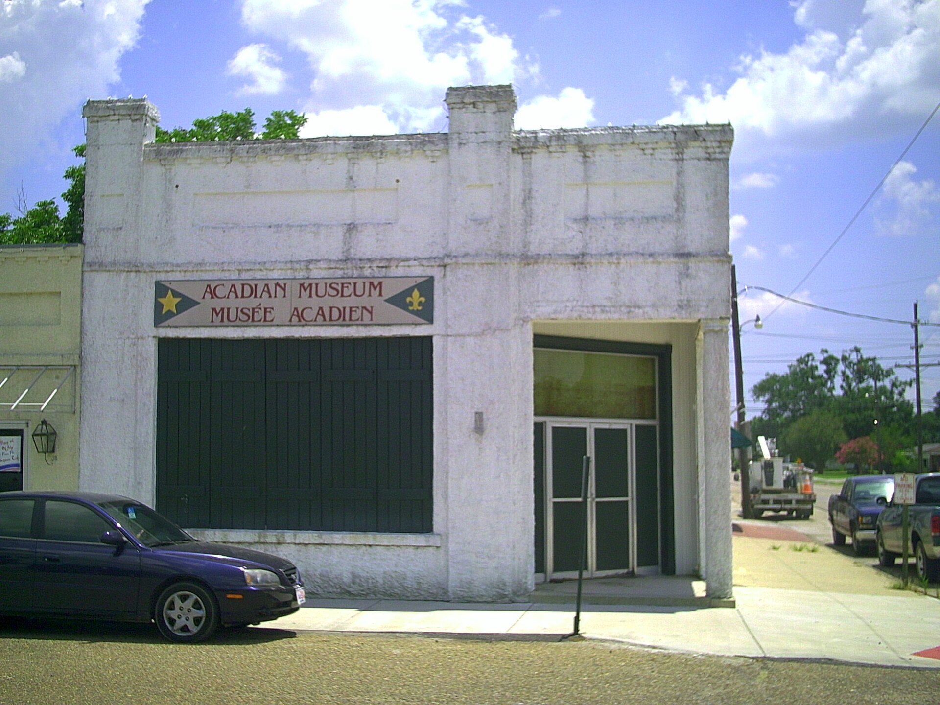 Acadian Museum Erath, LA housed in the old Bank of Erath Building, entrance is on the side street. — Louisiana