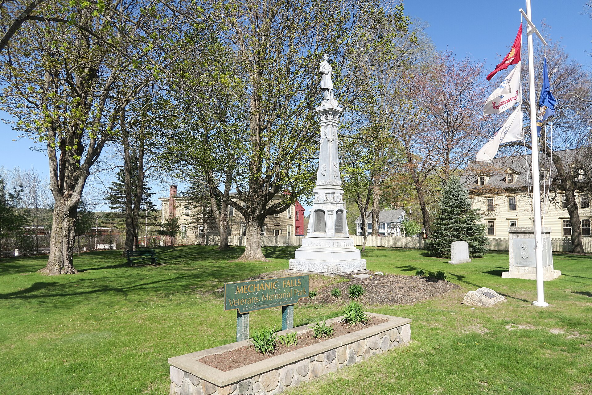 Veterans Memorial Park, Mechanic Falls Maine