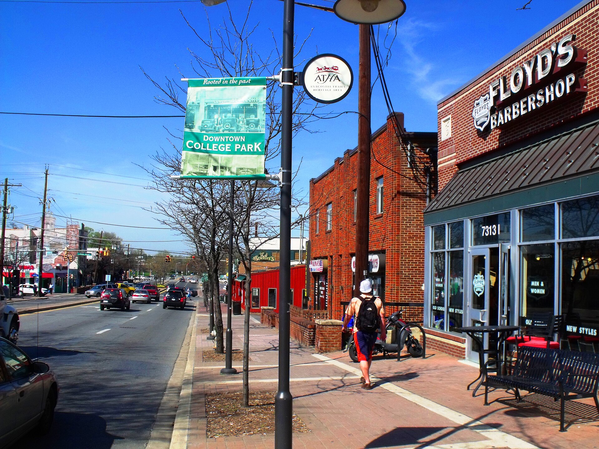 Downtown College Park — Maryland
