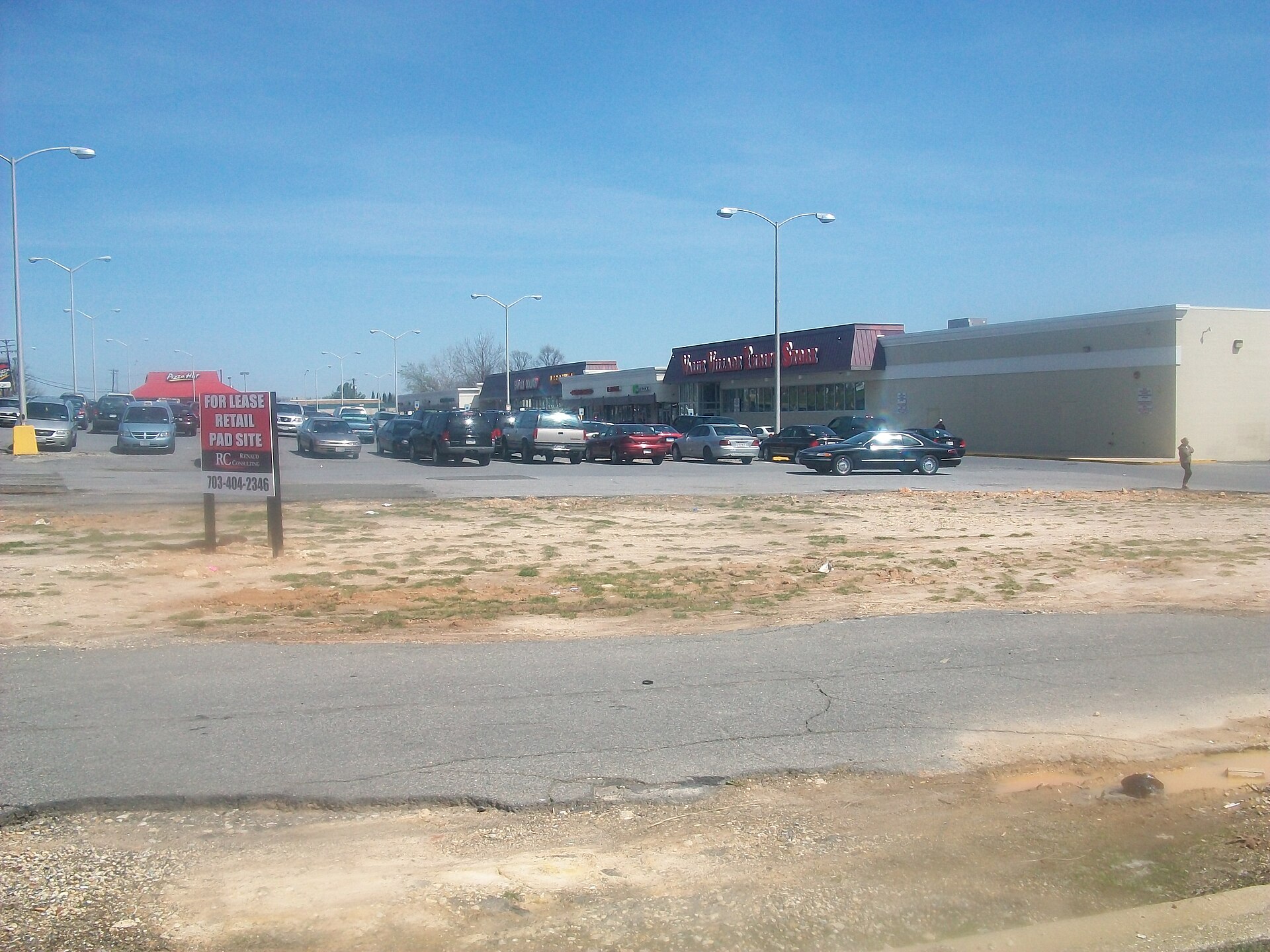 The Cherry Hill (Renamed Crestview Square) Shopping Center in Landover Hills, Maryland. Located at MD 450 on Annapolis Road.