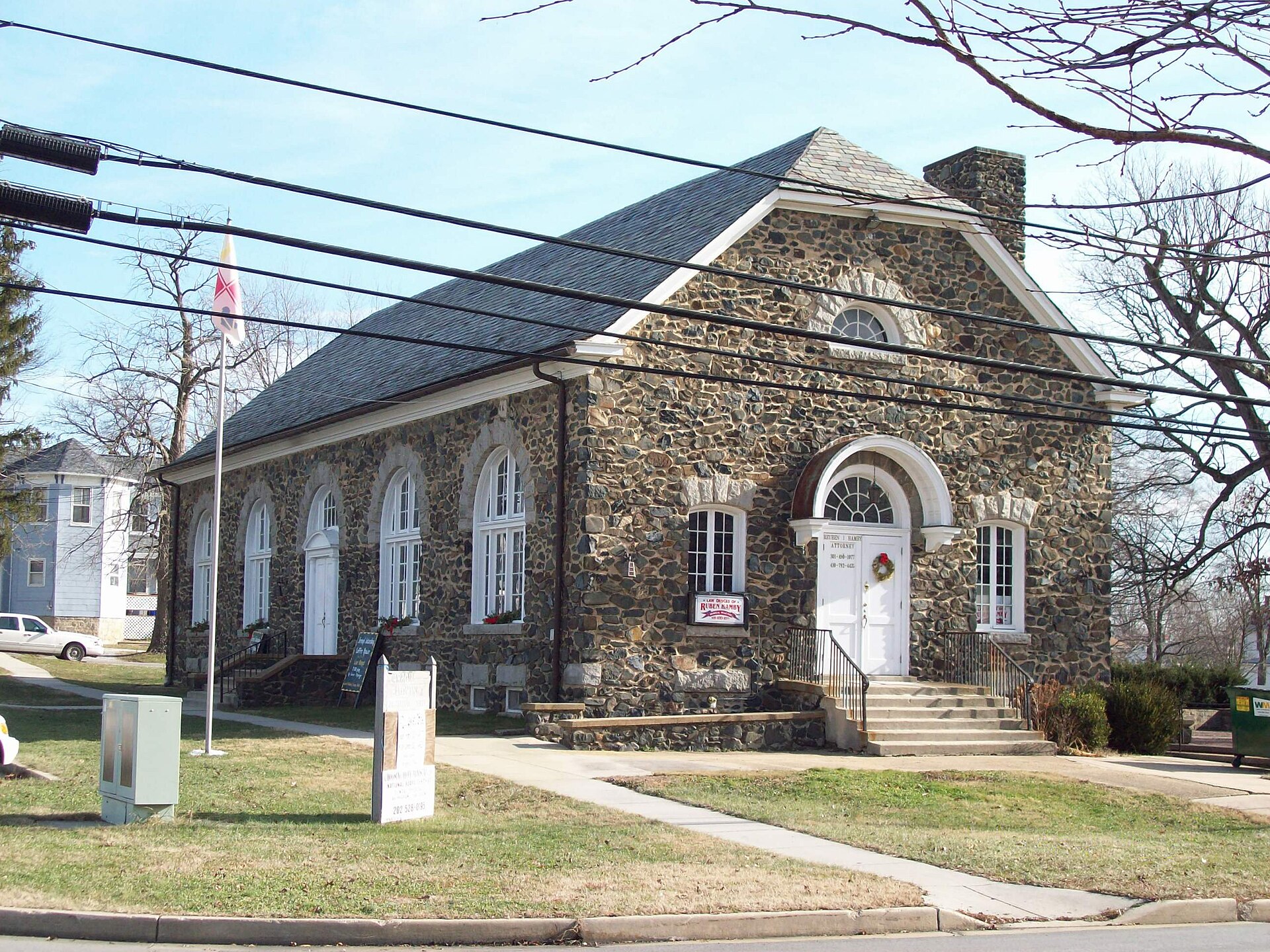 Savage Mill Community Building, Savage, Maryland, December 2008