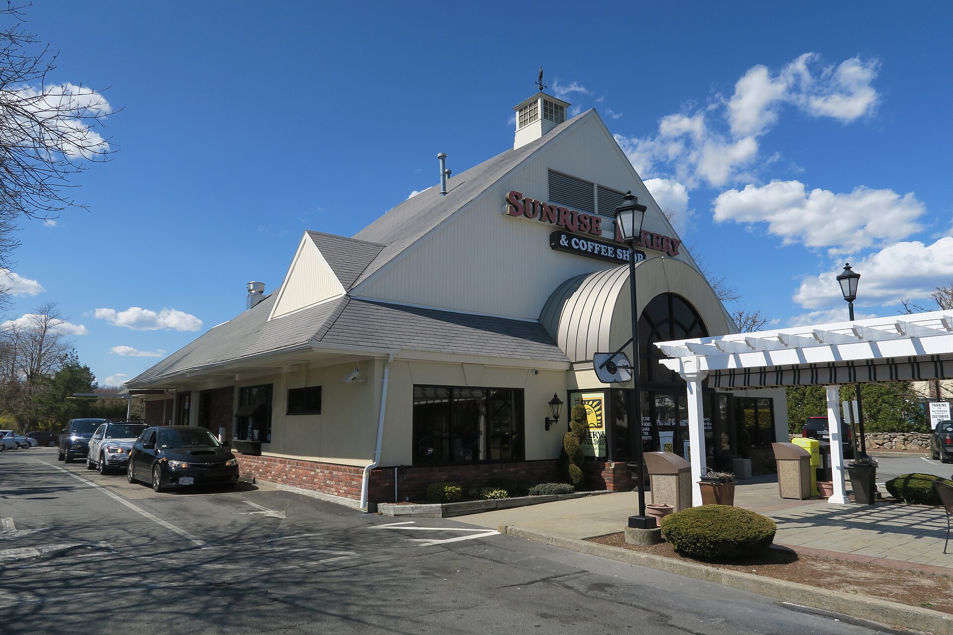 Sunrise Bakery, Bliss Corner Massachusetts