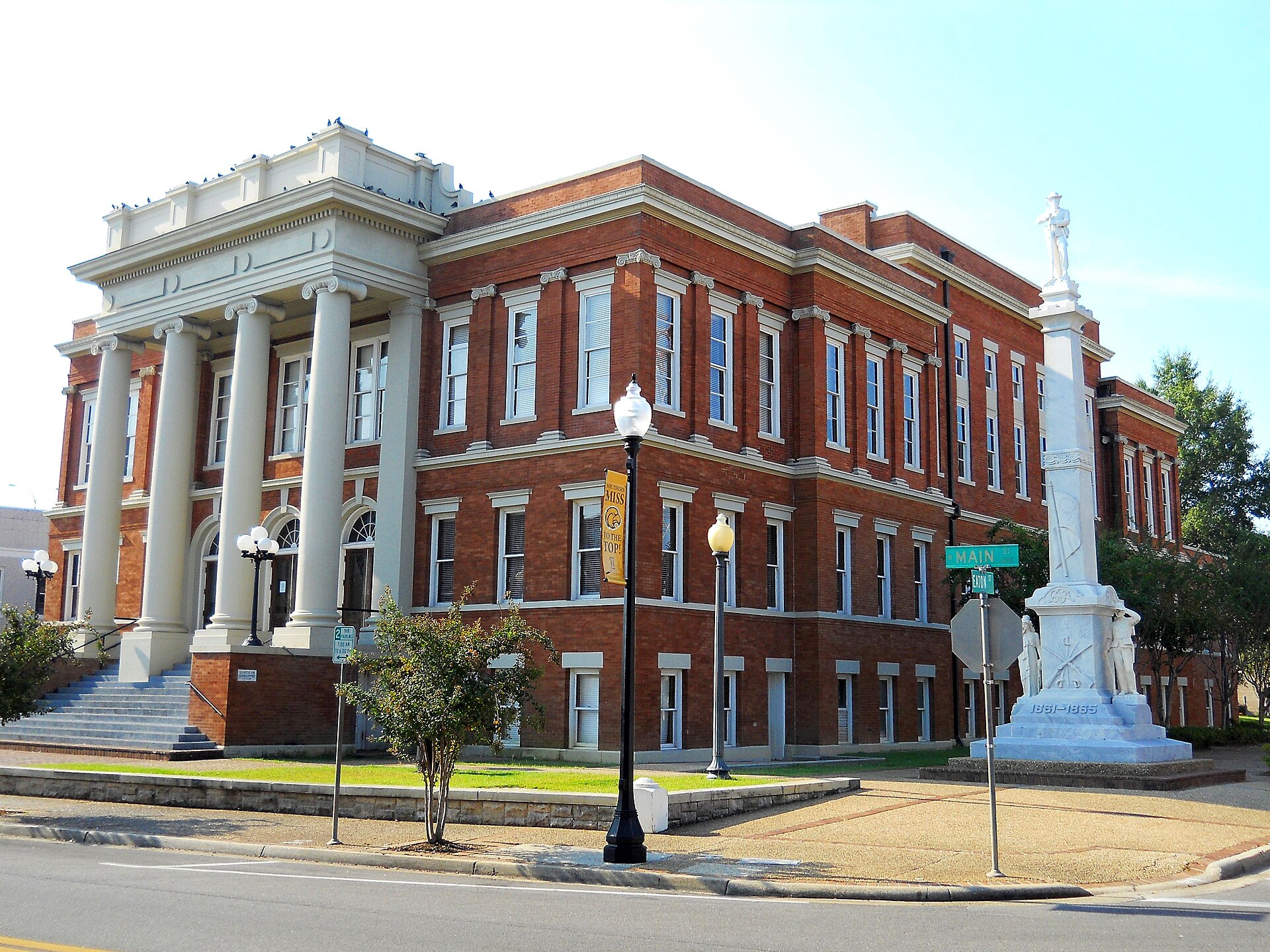 Forrest County Courthouse and Confederate Monument located in Hattiesburg, Mississippi. The courthouse is contributing property No. 7 in the Hub City Historic District, National Register of Historic Places.