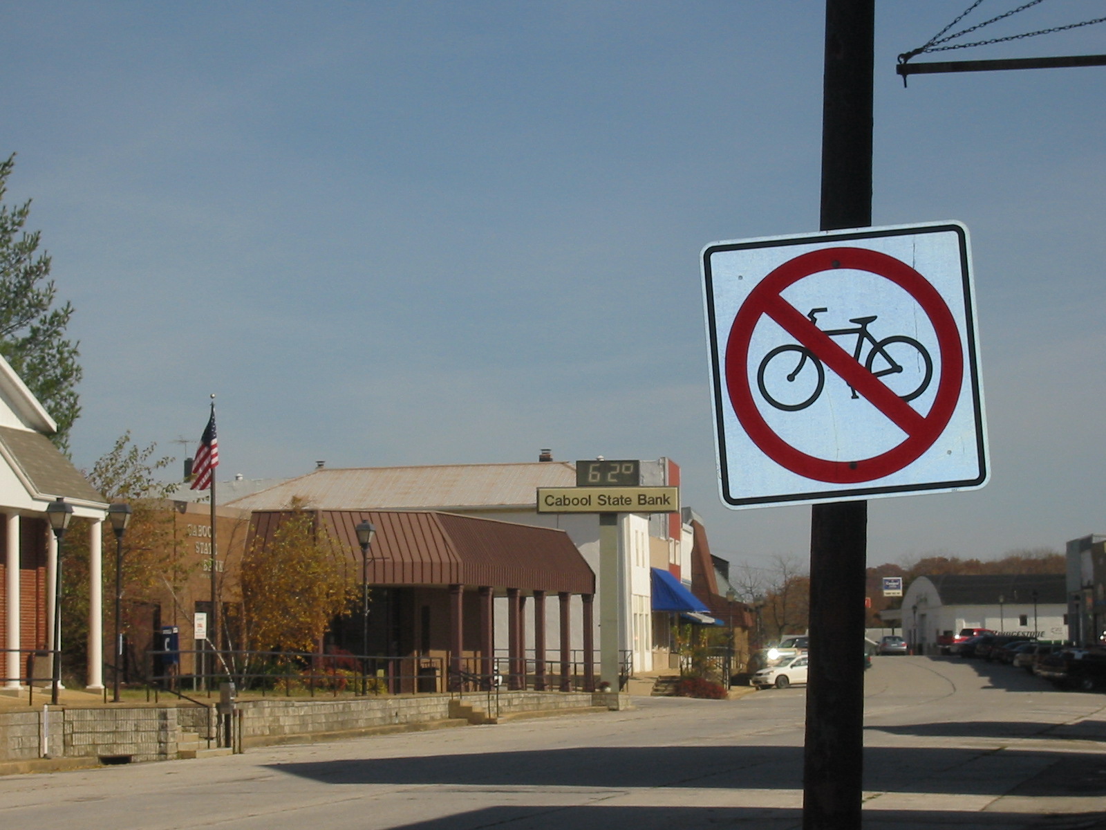 Streetscape. Main street in Cabool, Missouri.