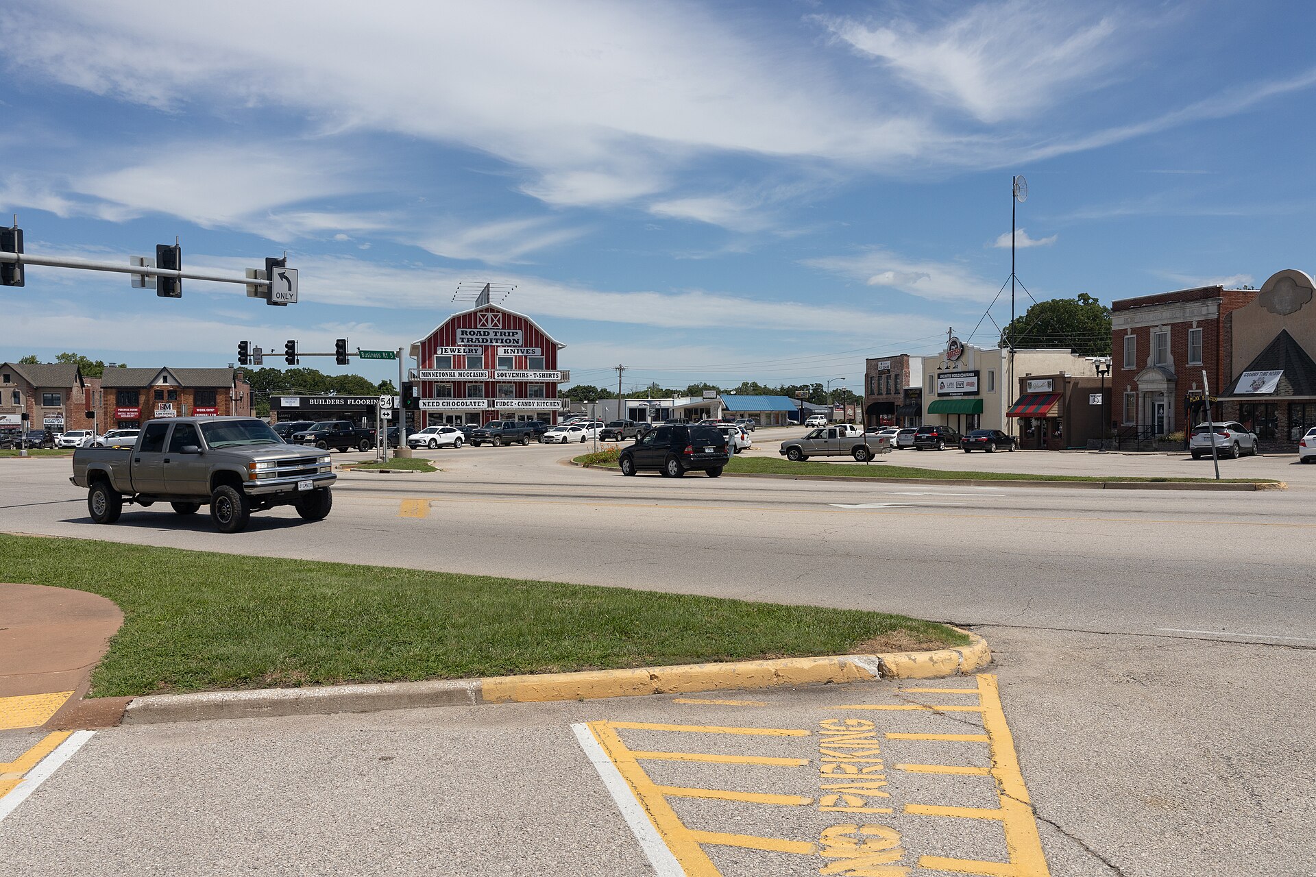 Camdenton Town Square — Missouri