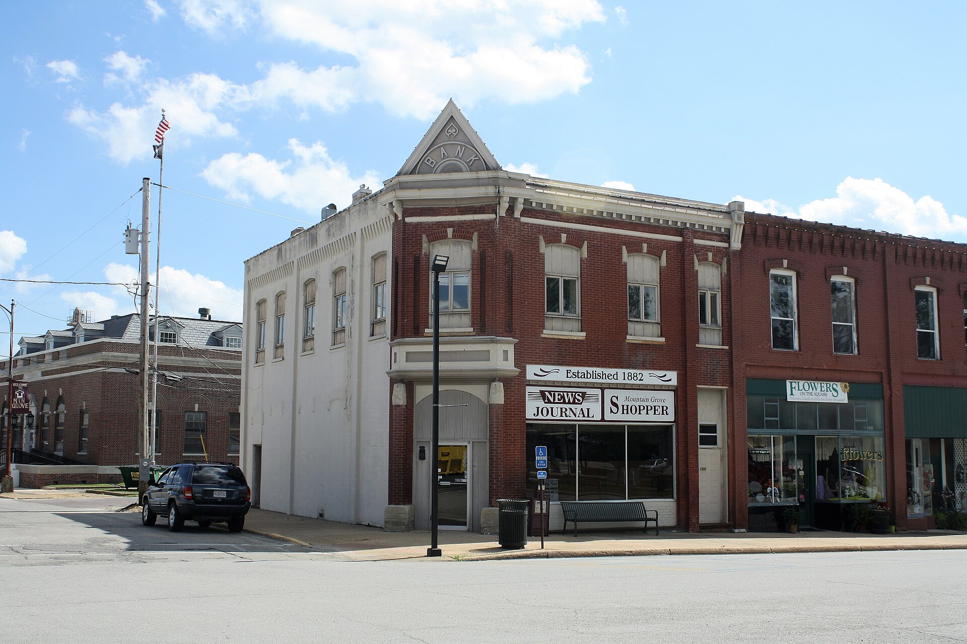 Streetside in Mountain Grove, Missouri. Looking south down Union Street from the town square