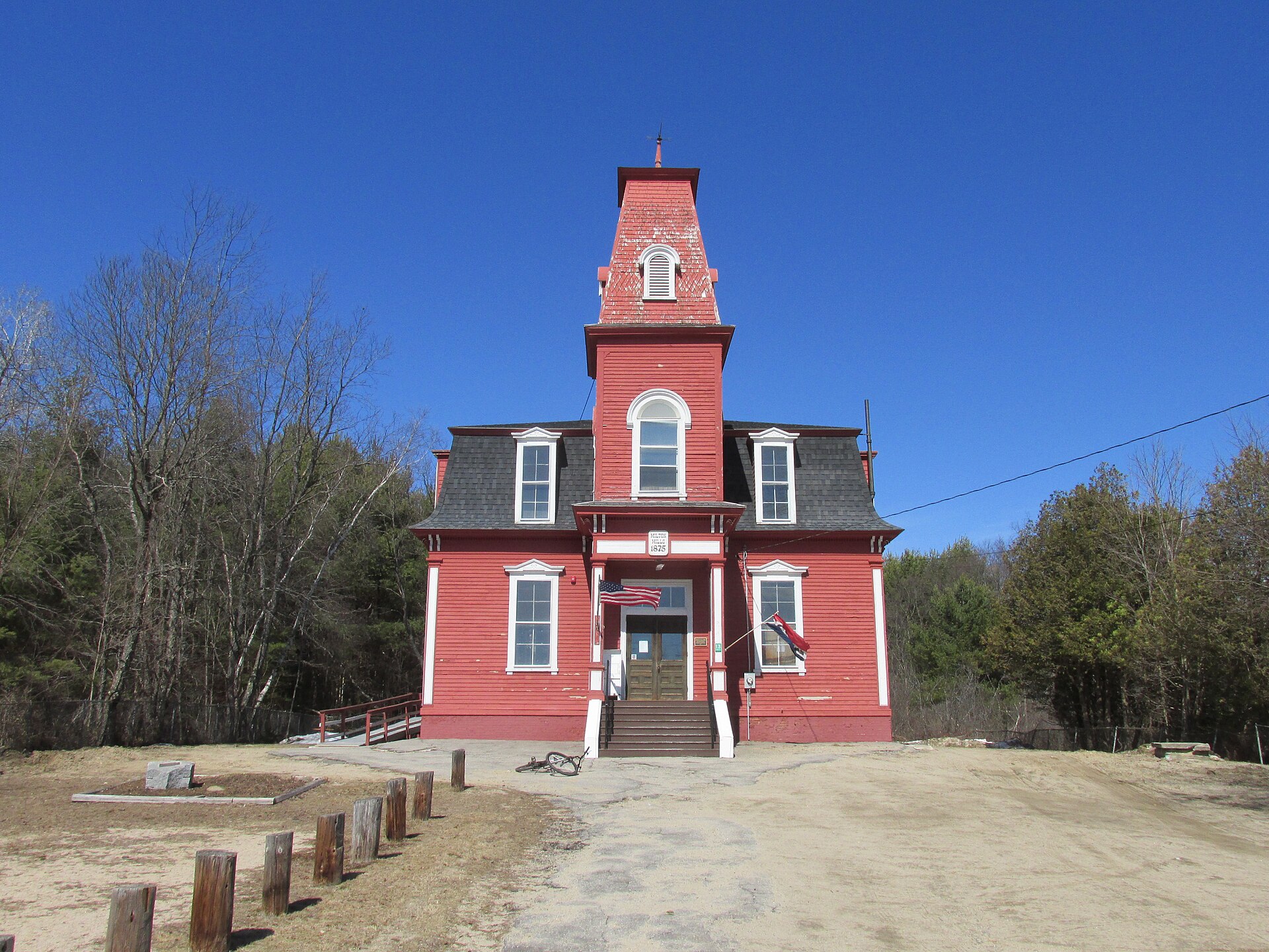 Milton Free Public Library, Milton Mills New Hampshire