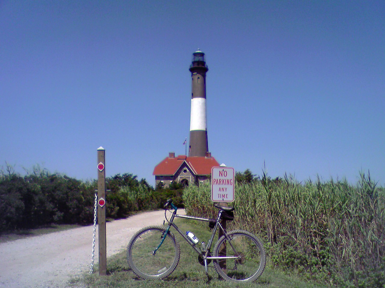 The Fire Island Lighthouse located near the western end of the seashore near Robert Moses State Park - Long Island, NY. — New York