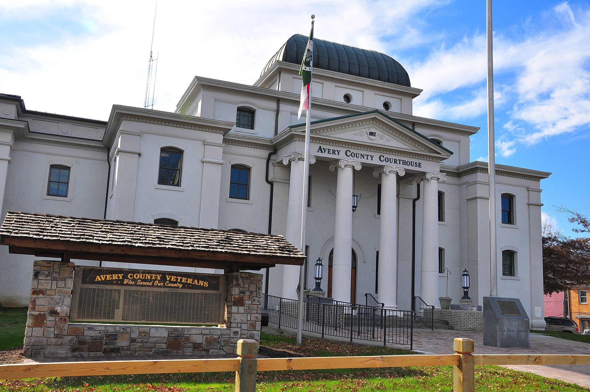 The Avery County Courthouse — in Newland, North Carolina. Built in 1900 in the Beaux-Arts architecture style. On the National Register of Historic Places.