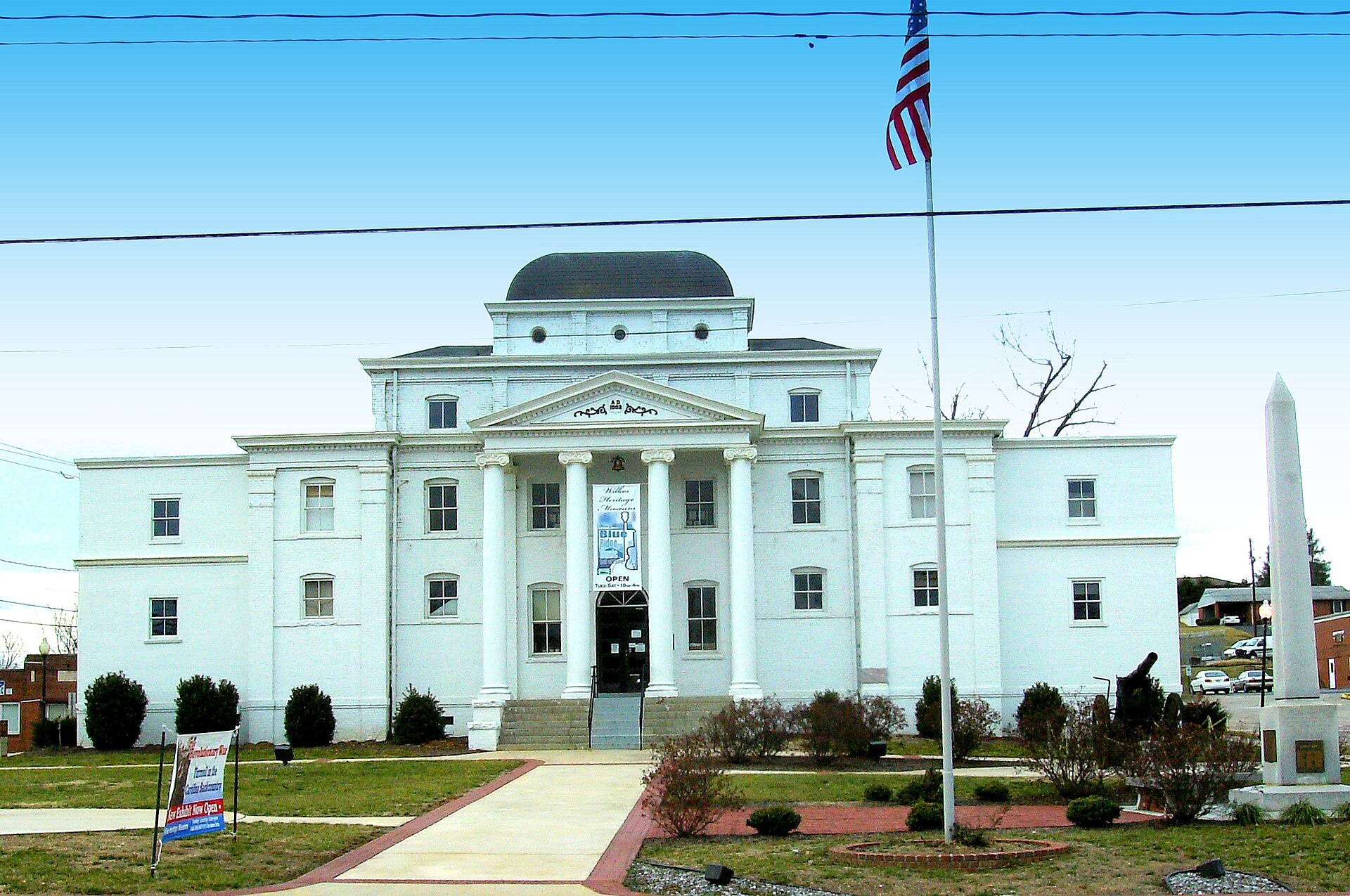 Wilkes County Courthouse — Wilkesboro, North Carolina