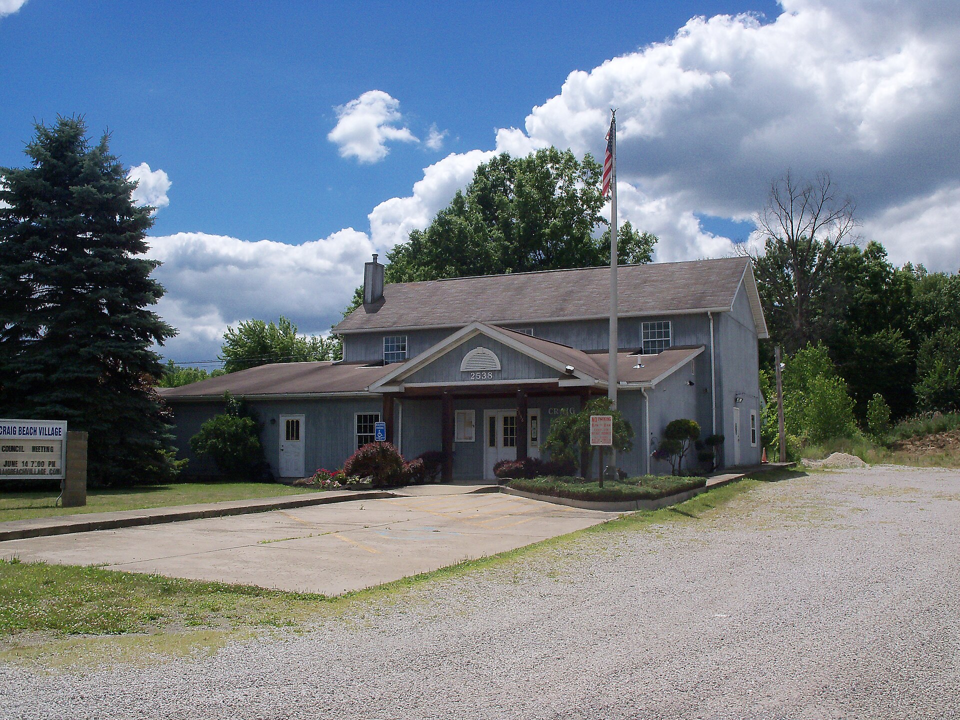 Craig Beach, Ohio Village Hall
