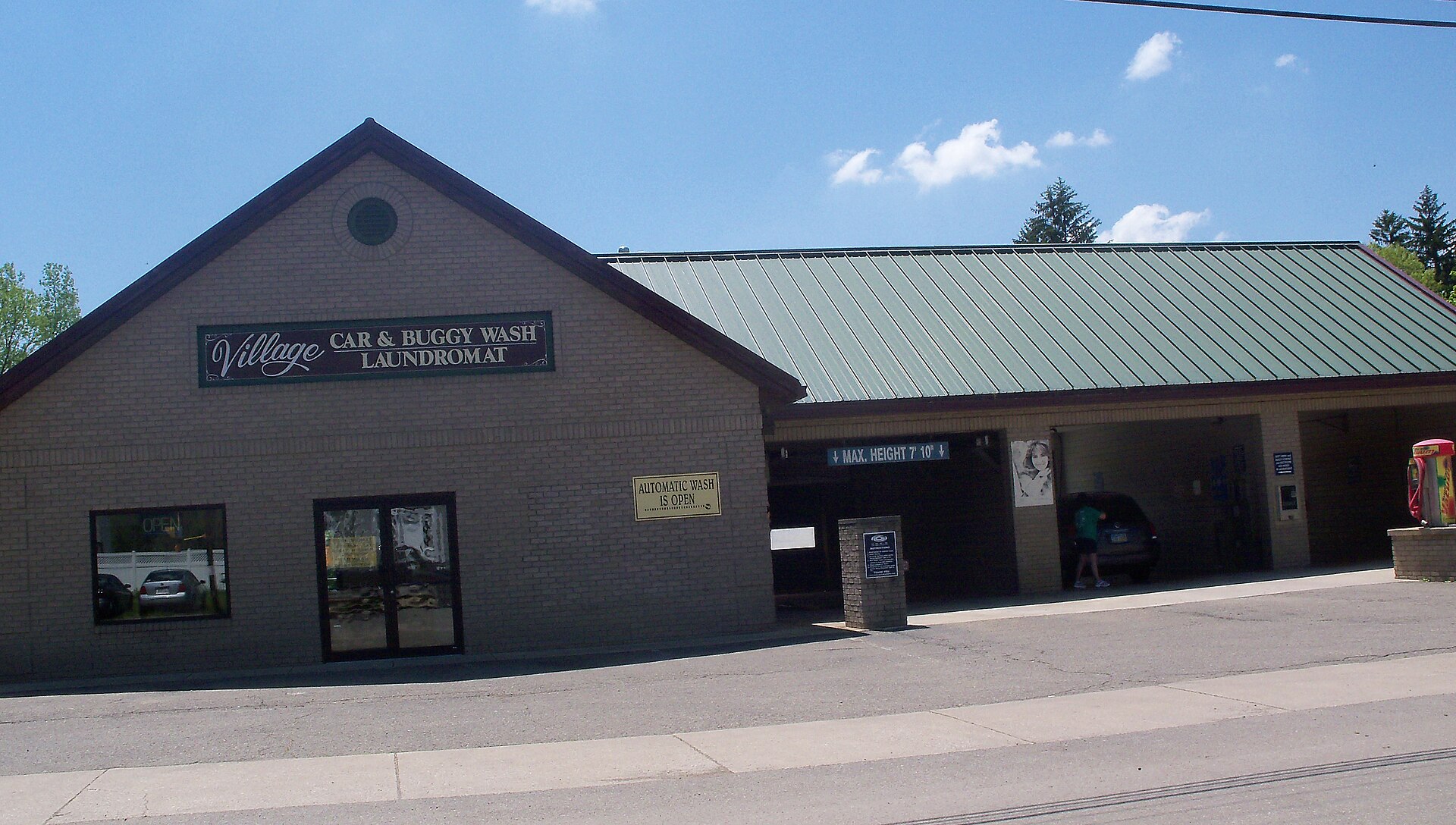 This business provides a buggy wash, Car wash and Self-service laundry in Fredericksburg, Ohio