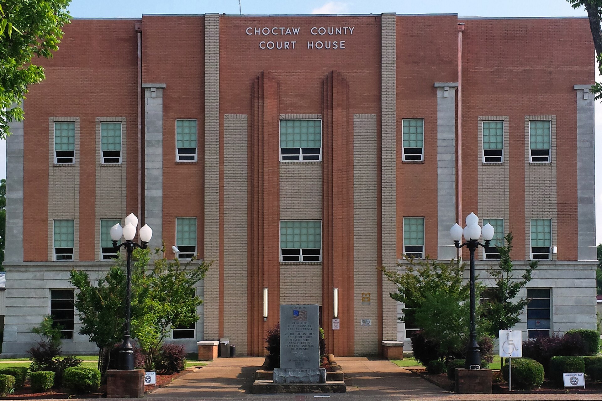 The Choctaw County Courthouse in Hugo, Oklahoma, United States.