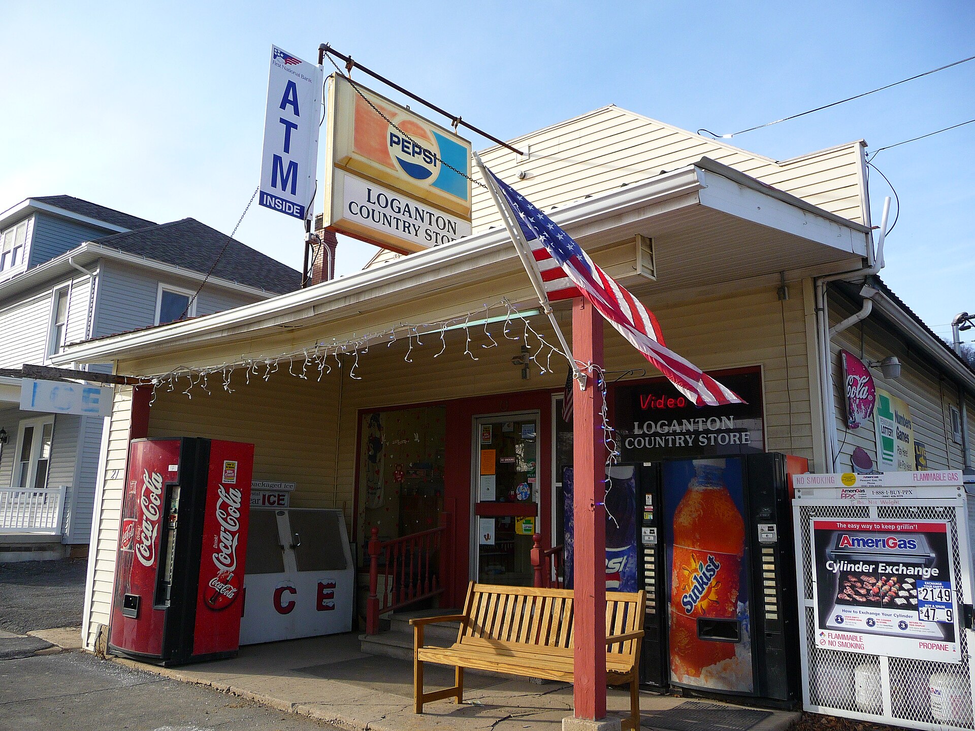 Loganton Country Store - Loganton, PA — Pennsylvania