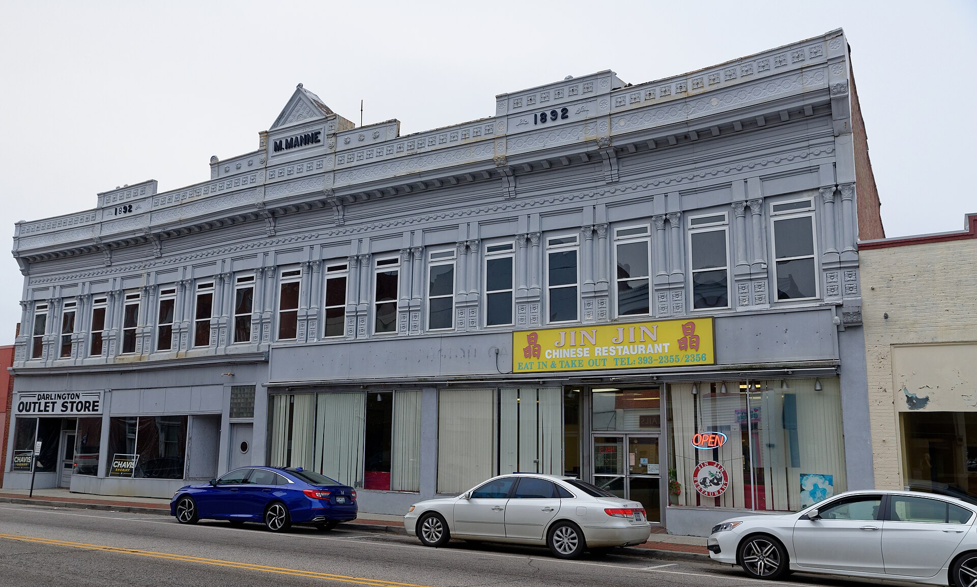 Manne Building — Darlington County, South Carolina