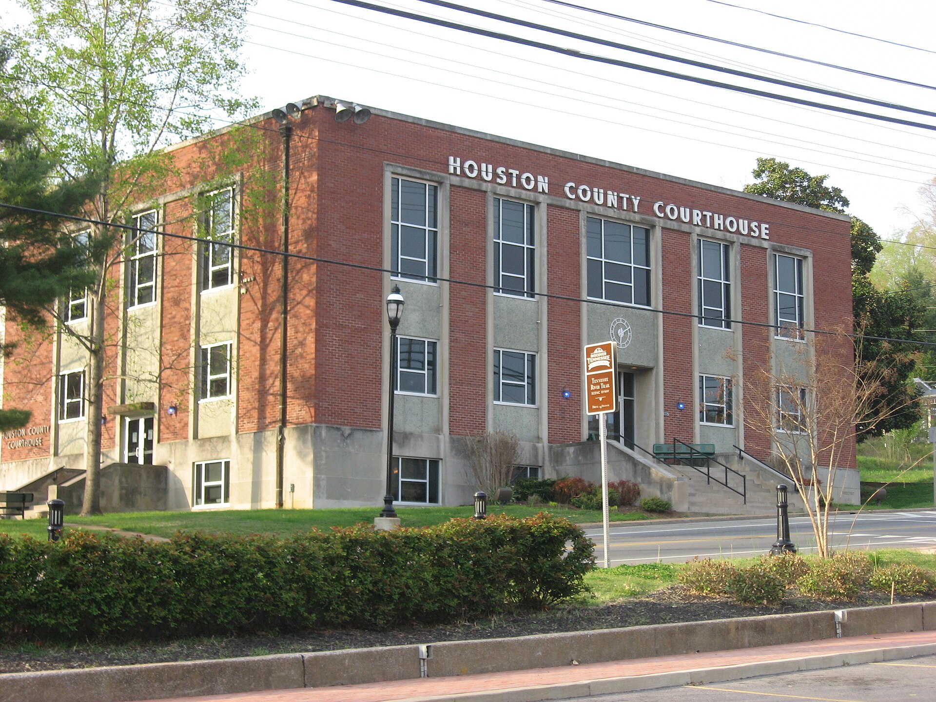 Front of the Houston County Courthouse, located at 4725 E. Main Street (State Route 49) in Erin, Tennessee, United States. It was built in 1957.