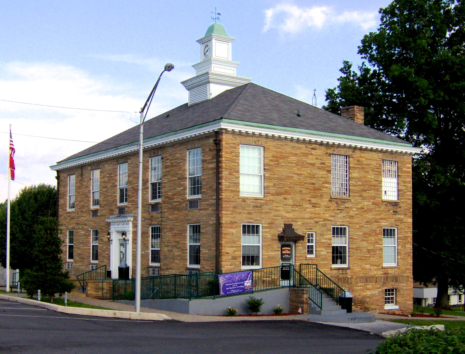 Pickett County Courthouse in Byrdstown, in the U.S. state of Tennessee.