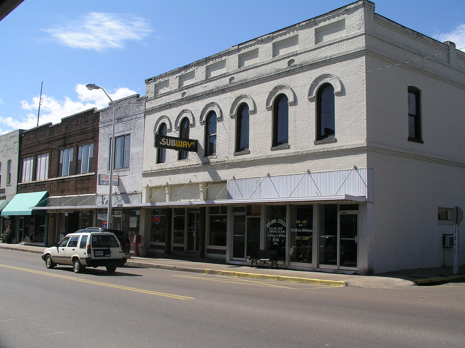Downtown Henderson, Tennessee, United States