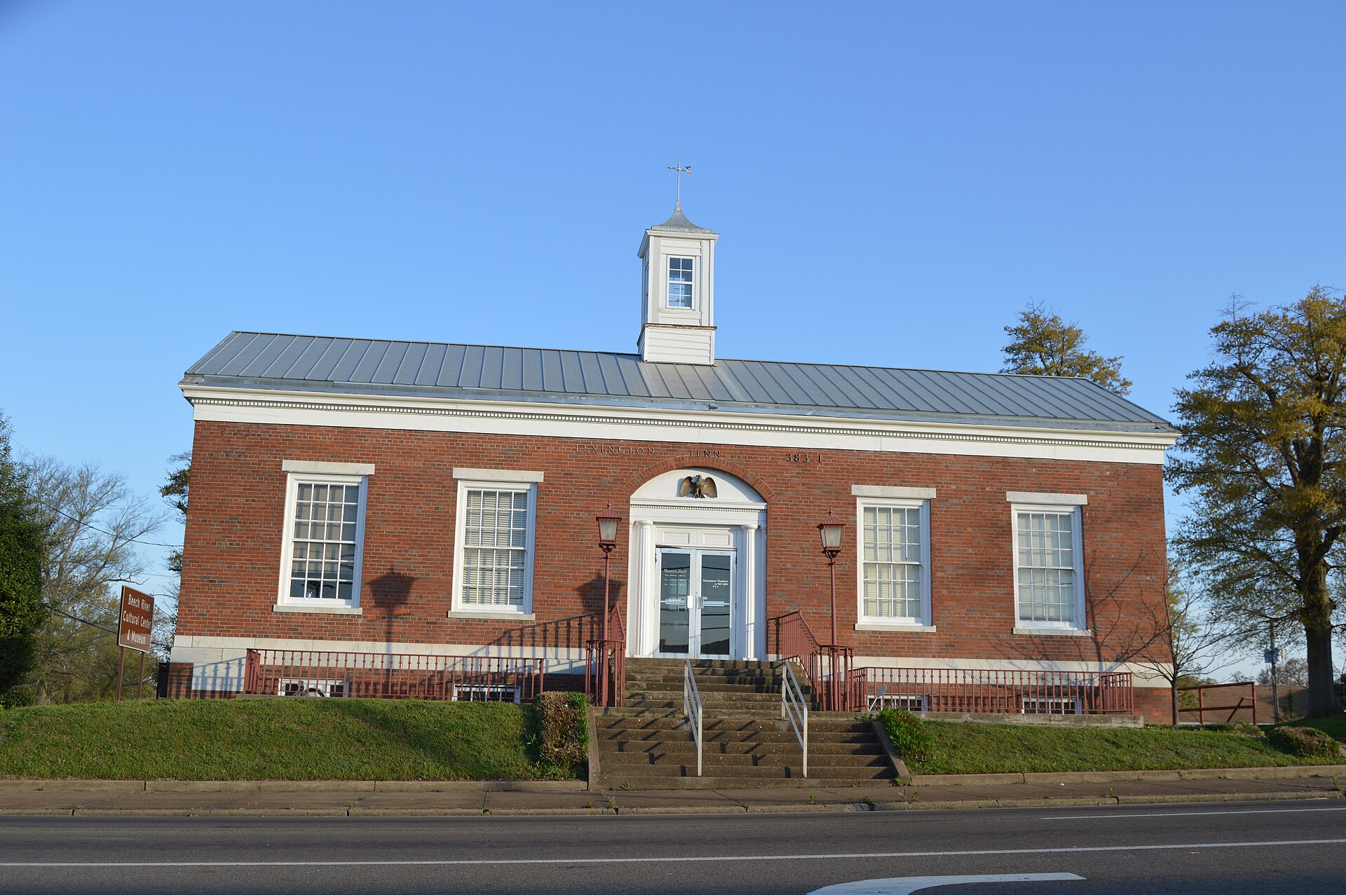 Front of the former Lexington post office, located at 26 S. Broad Street (State Route 22) in Lexington, Tennessee, United States. Now the Beech River Heritage Museum, it was built in 1937.