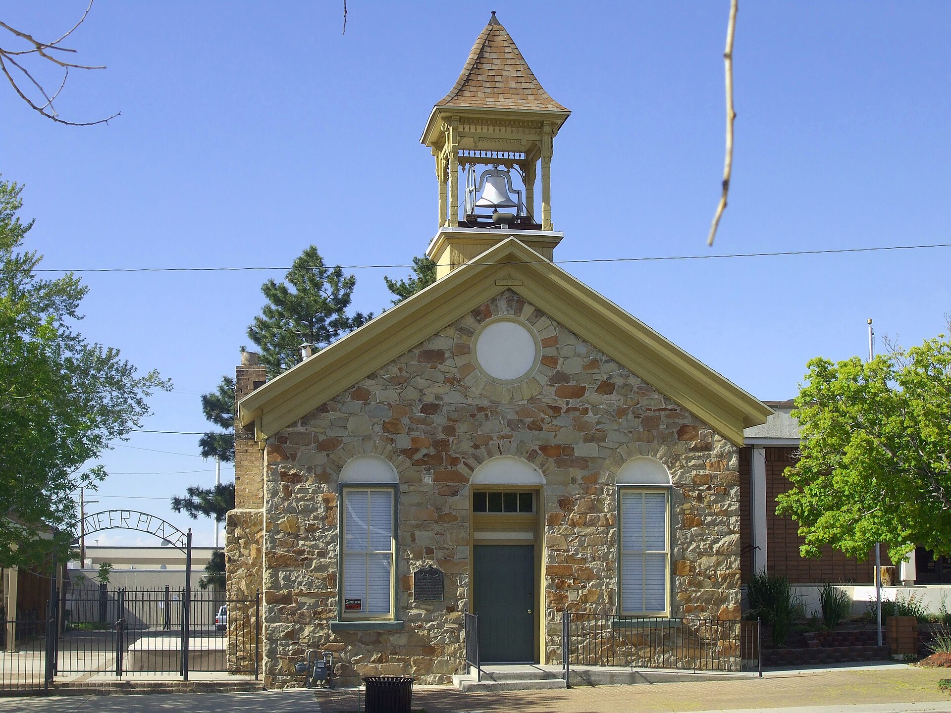The Daughters of Utah Pioneers museum, formerly the Tooele County Courthouse and City Hall, a historic building in Tooele, Utah, United States.