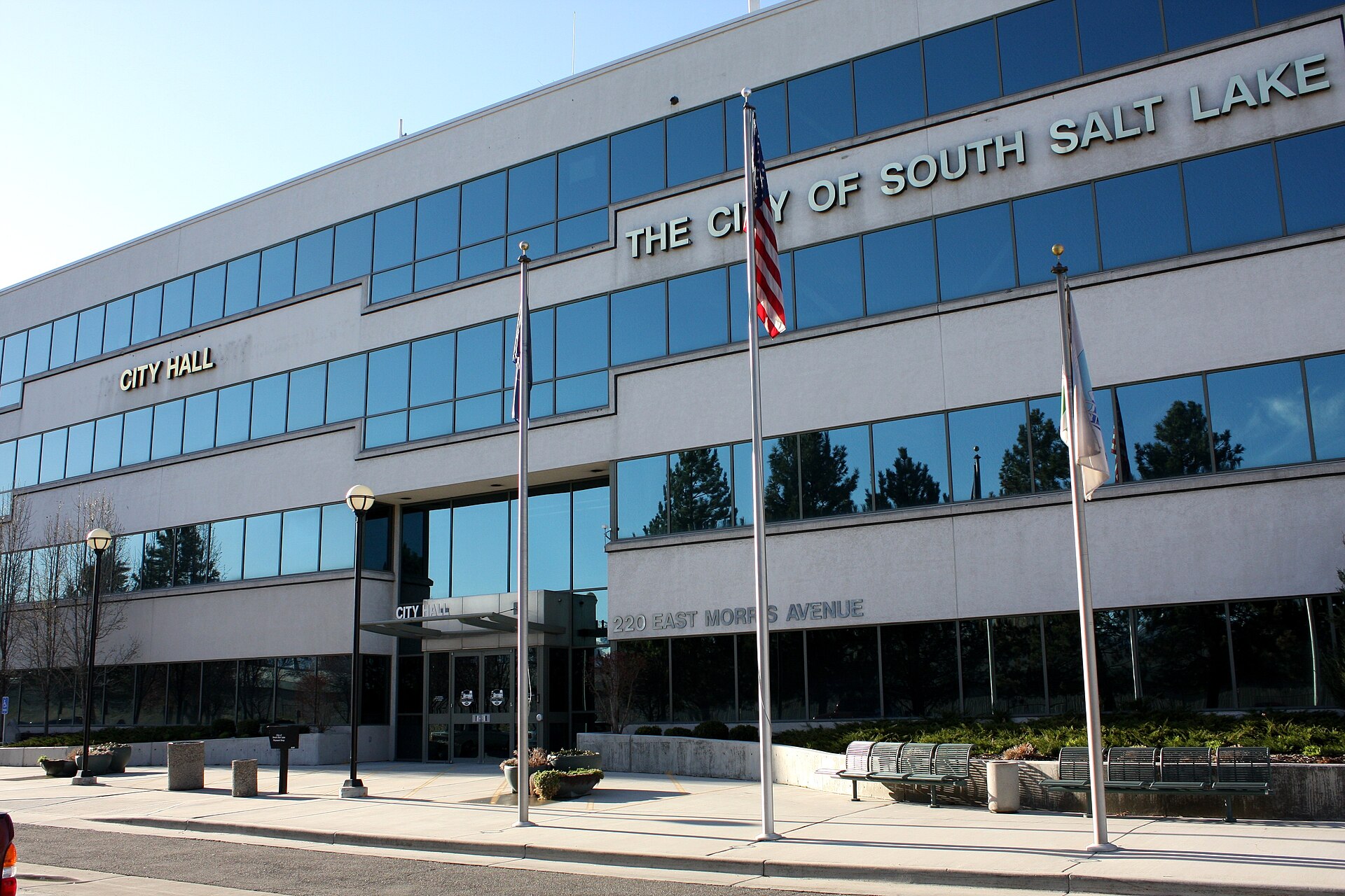 City hall in South Salt Lake City Ut. Residents can pay their utility bills here. There is also a justice court and the mayor's office. — Utah