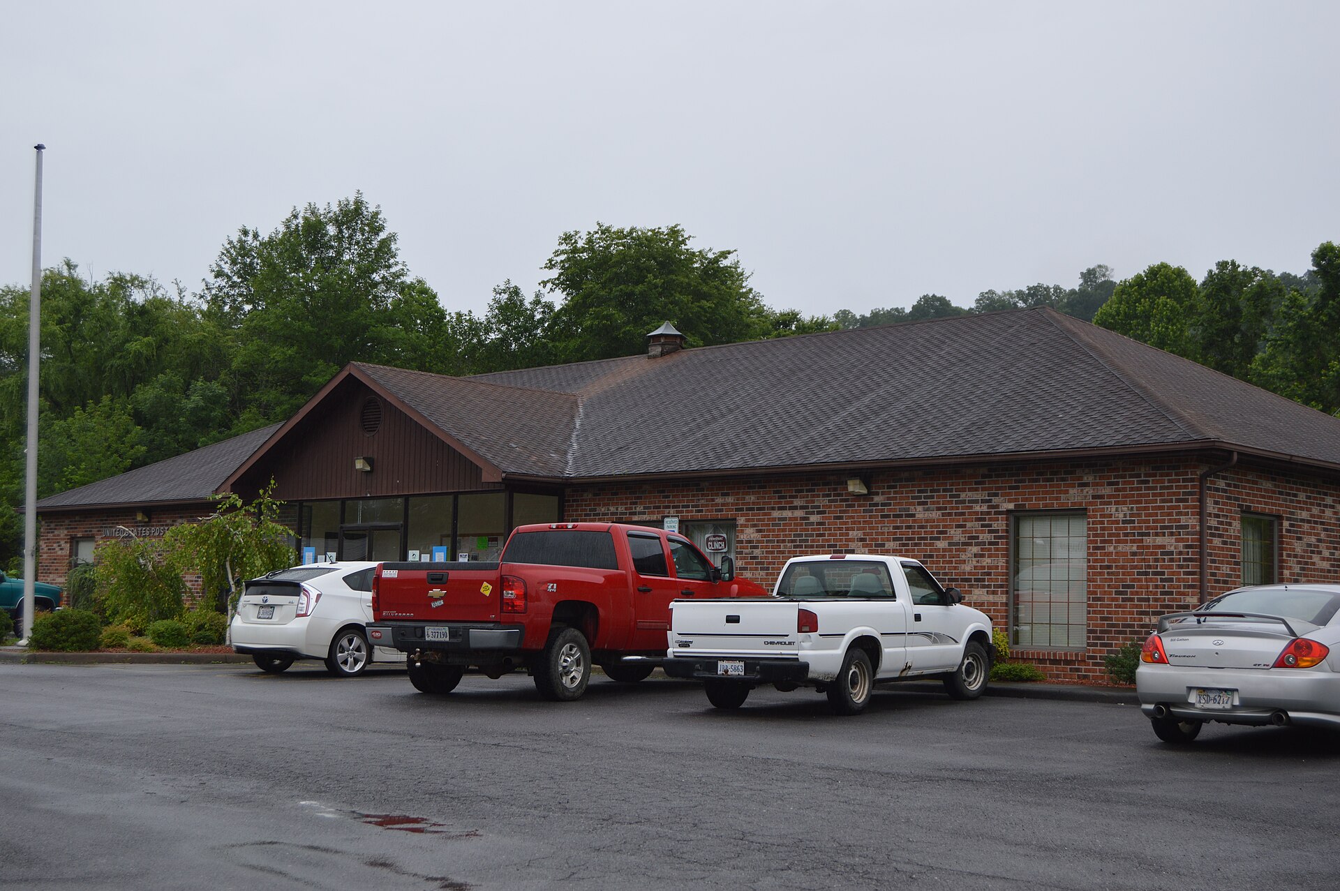 Front of the Dungannon post office and town hall, located on Third Avenue (State Routes 65/72) west of Washington Street in Dungannon, Virginia, United States.