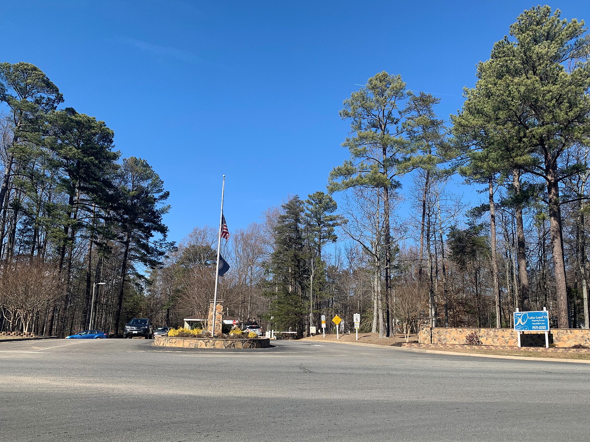North Entrance to the Lake Land'Or Census Designated Place in Caroline County Virginia, seen from Ladysmith Road