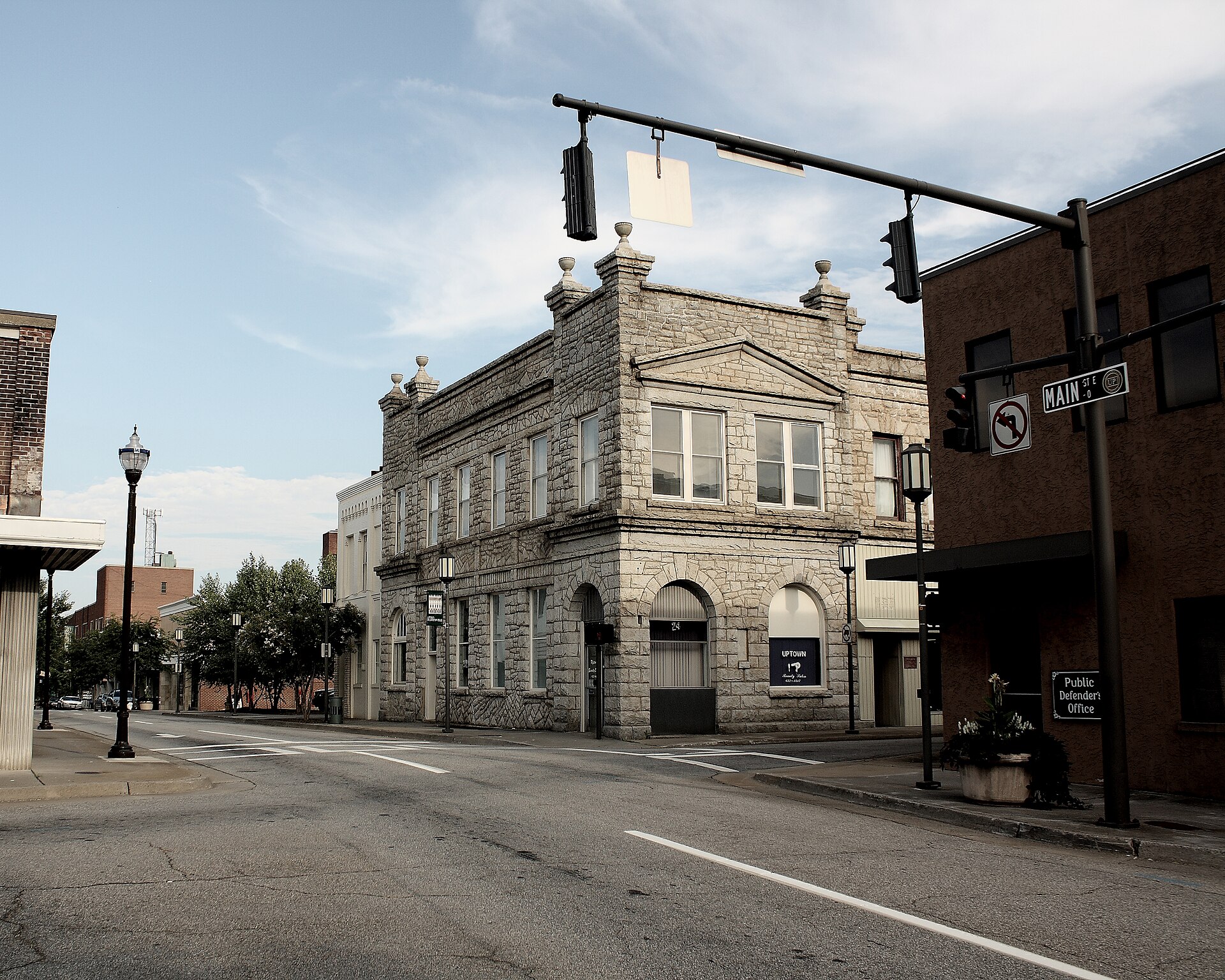A view of Main Street in uptown Martinsville, Virginia.